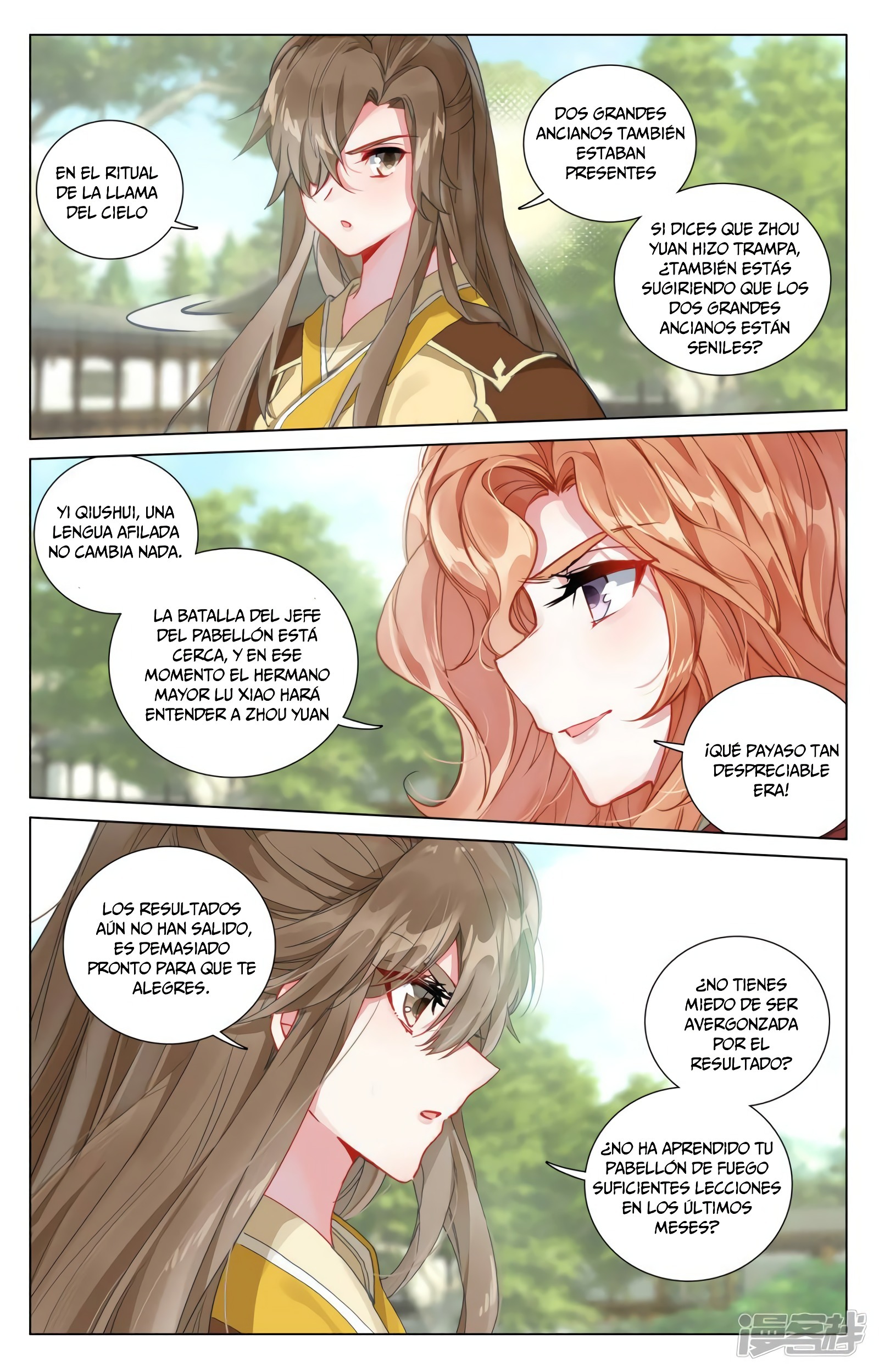Yuan Zun Capitulo 771 página 8