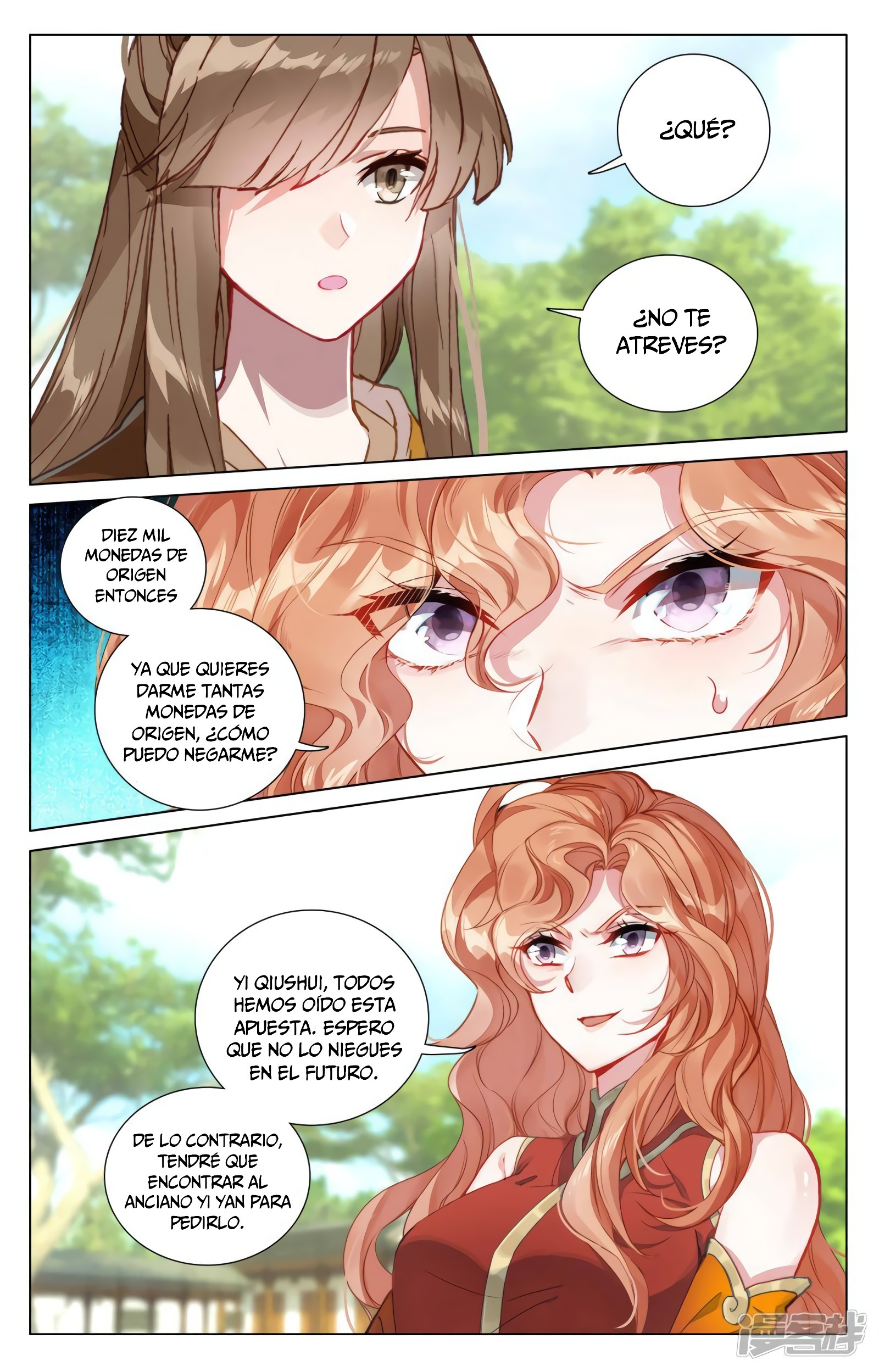 Yuan Zun Capitulo 772 página 4