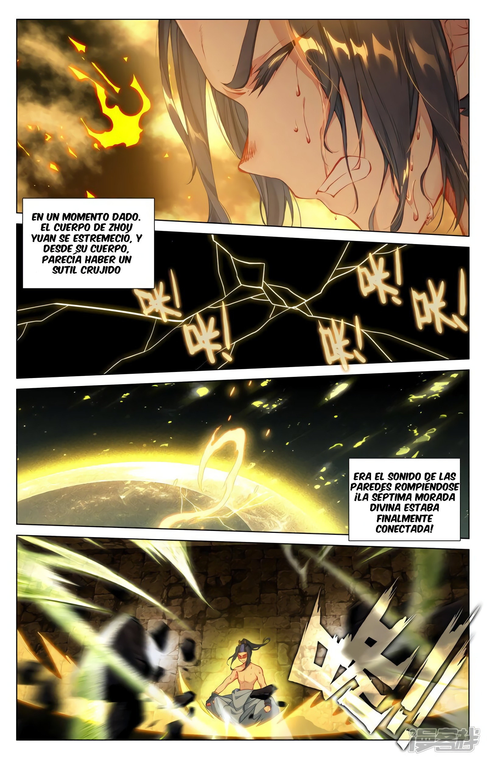 Yuan Zun Capitulo 772 página 9