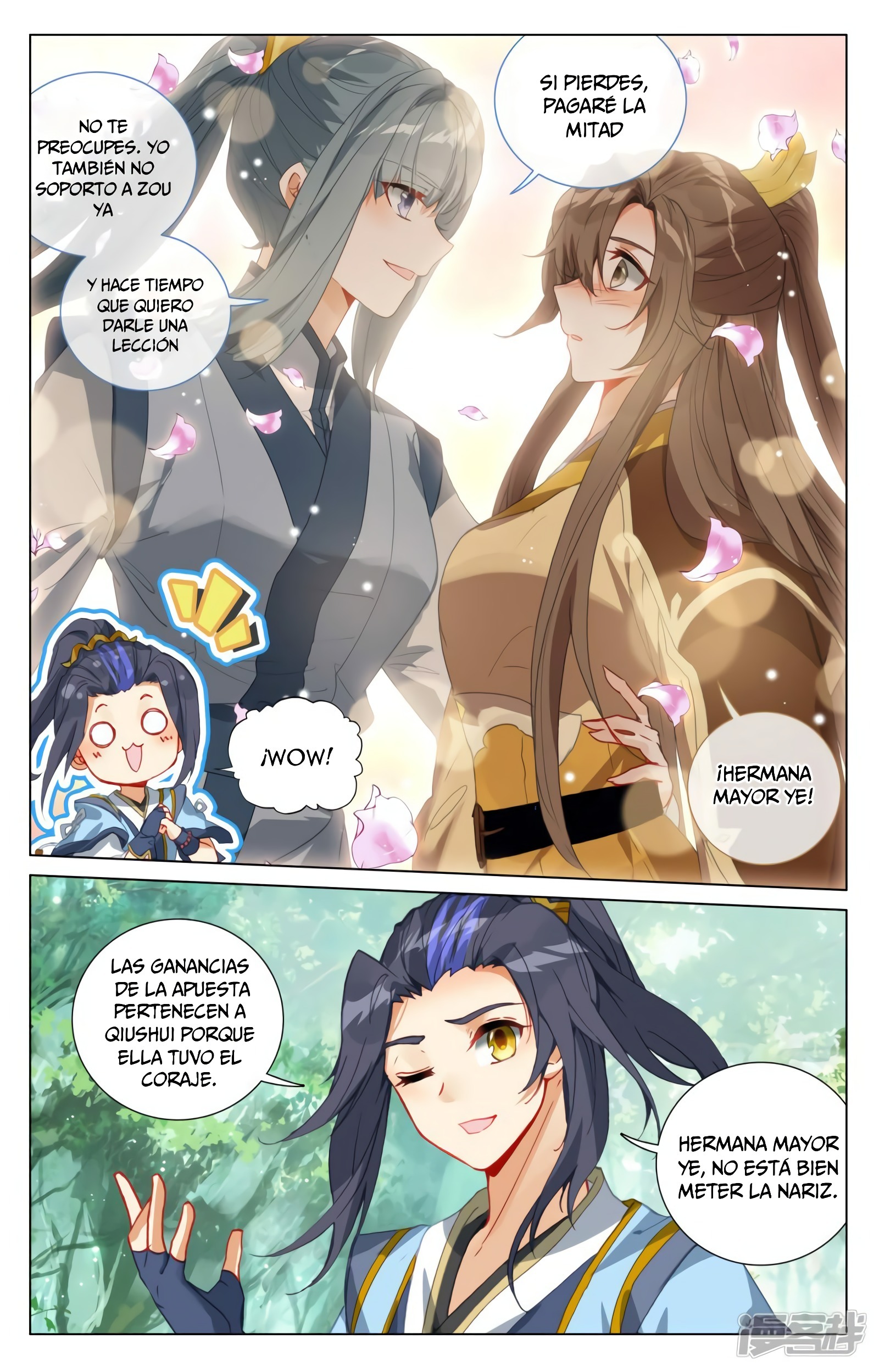 Yuan Zun Capitulo 773 página 10