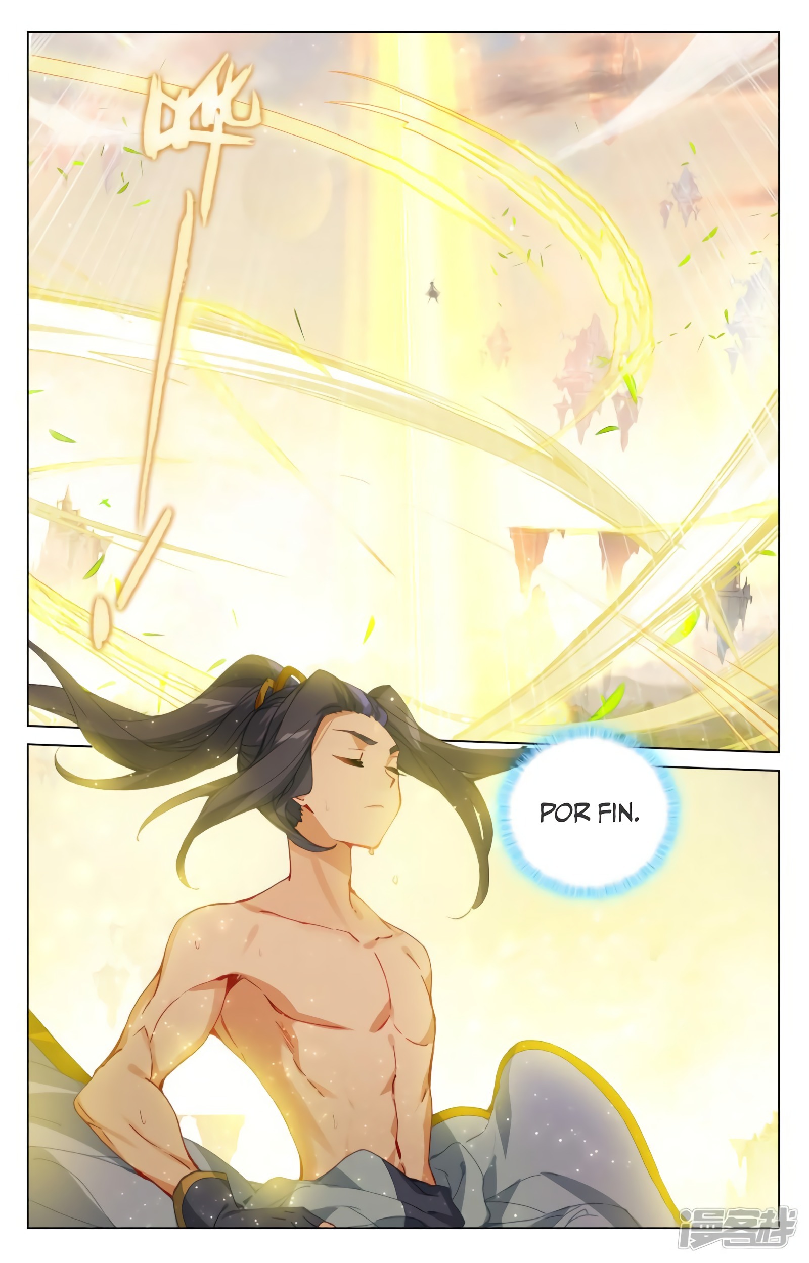 Yuan Zun Capitulo 773 página 4