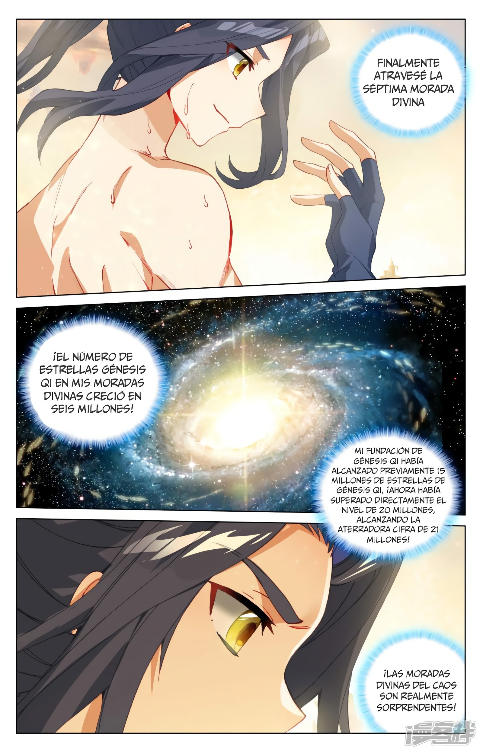 Yuan Zun Capitulo 773 página 5