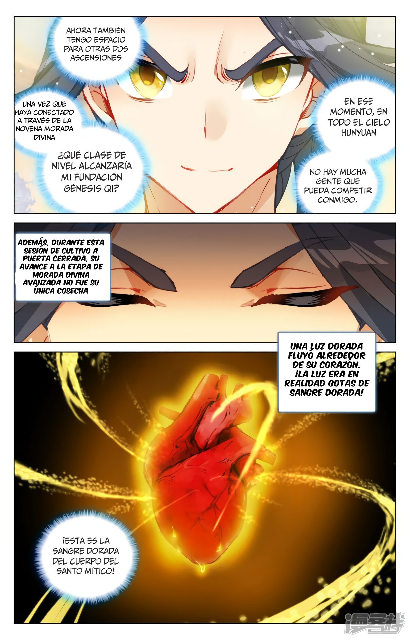 Yuan Zun Capitulo 773 página 6