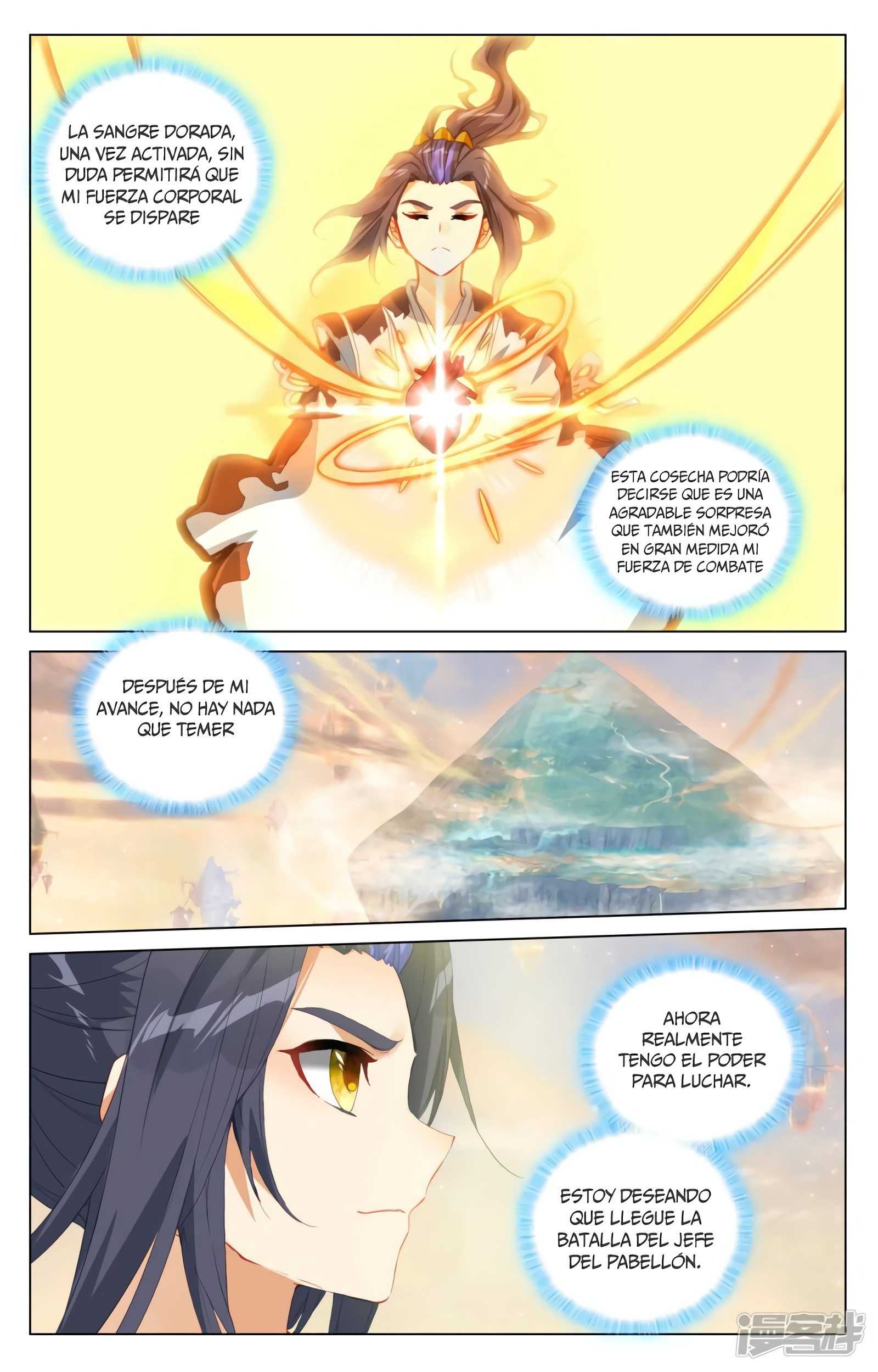 Yuan Zun Capitulo 773 página 7