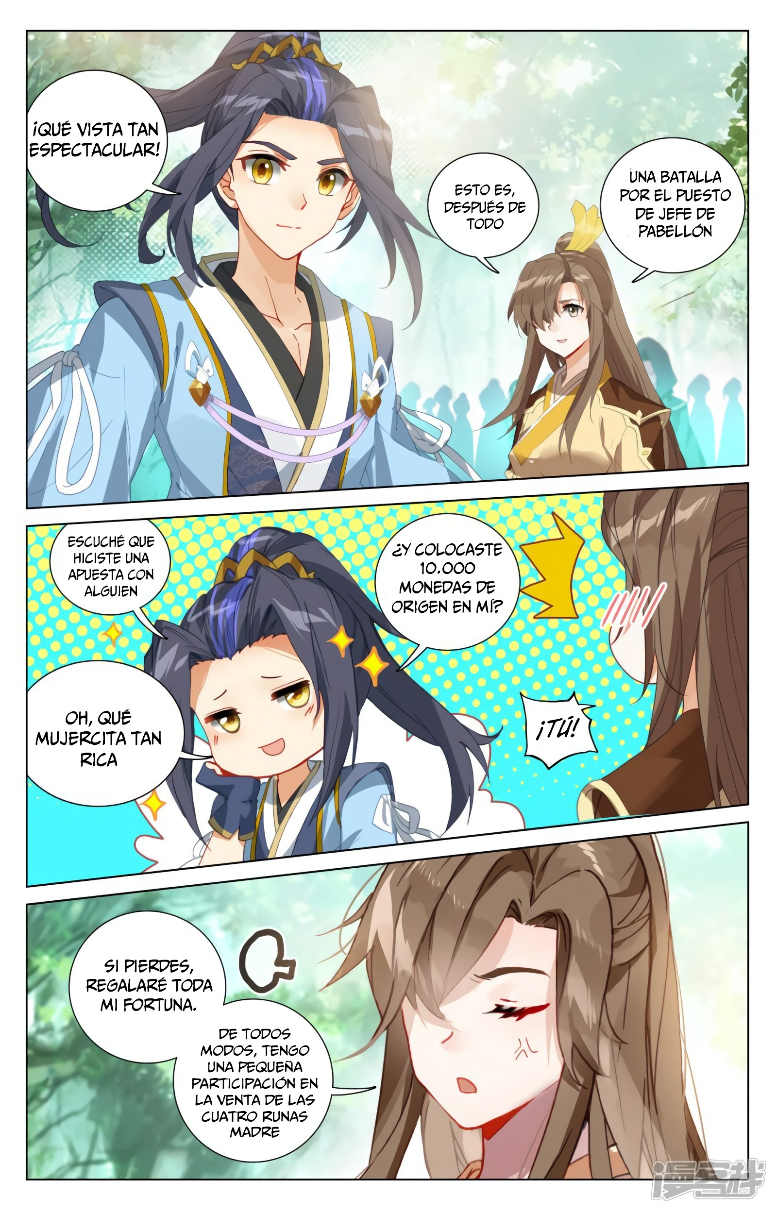 Yuan Zun Capitulo 773 página 9