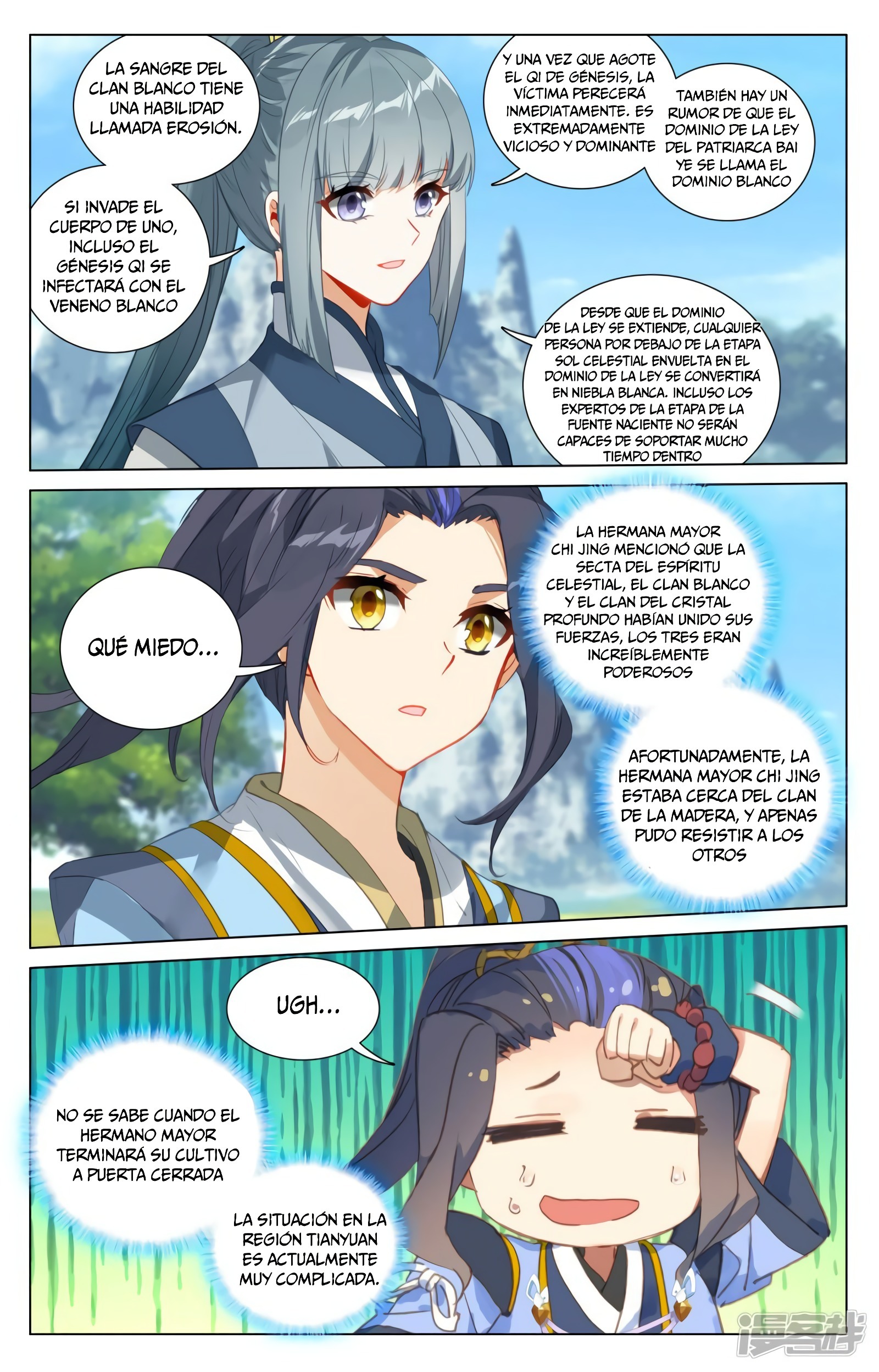 Yuan Zun Capitulo 774 página 10