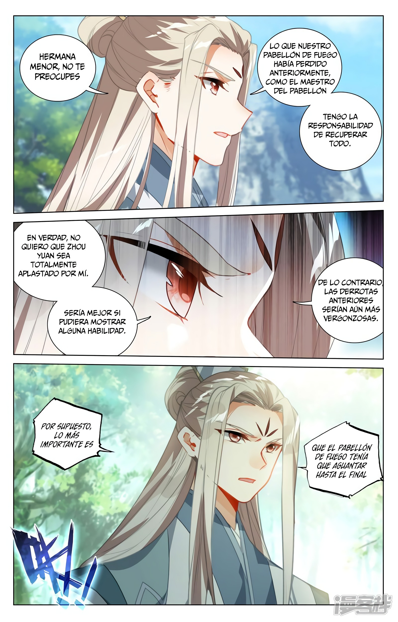 Yuan Zun Capitulo 774 página 4