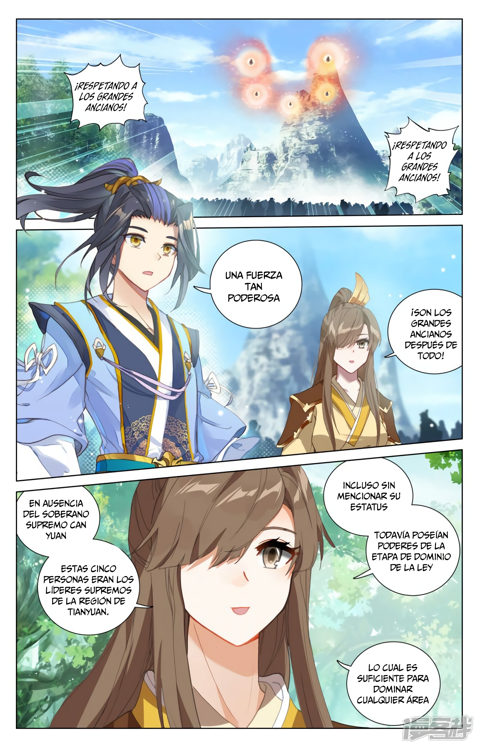Yuan Zun Capitulo 774 página 5