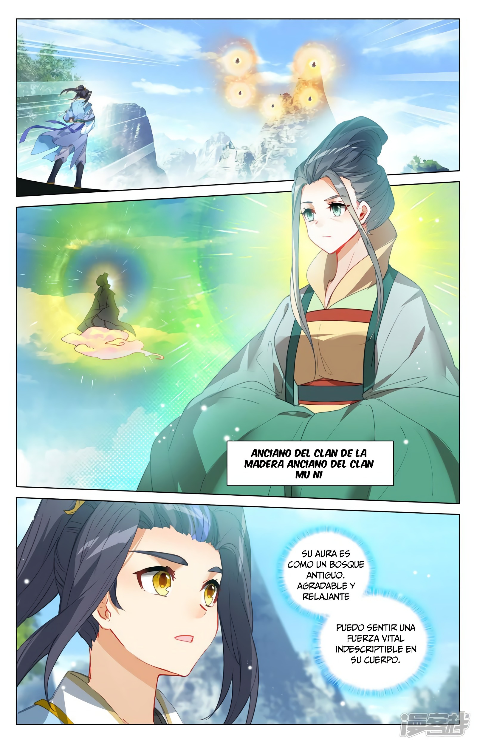 Yuan Zun Capitulo 774 página 6