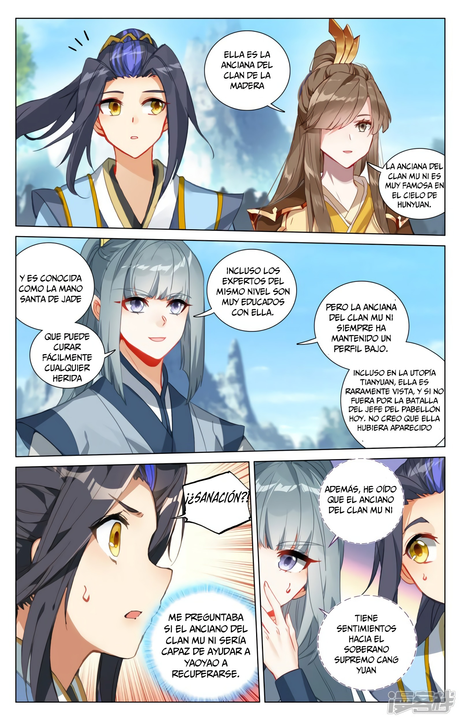 Yuan Zun Capitulo 774 página 7