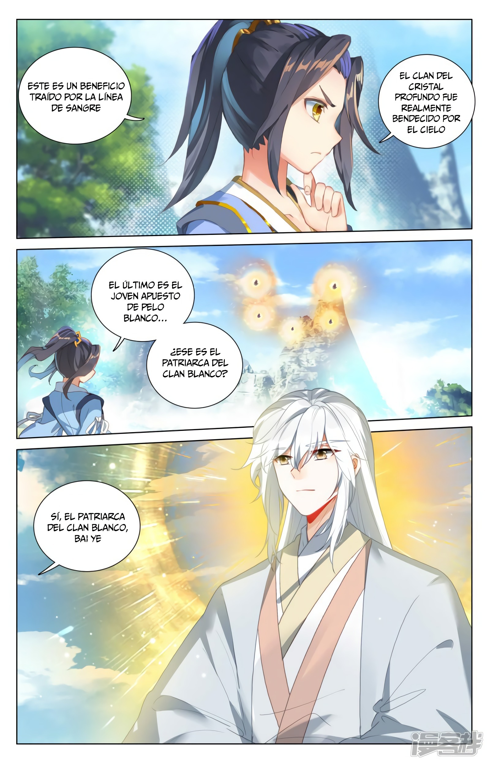 Yuan Zun Capitulo 774 página 9