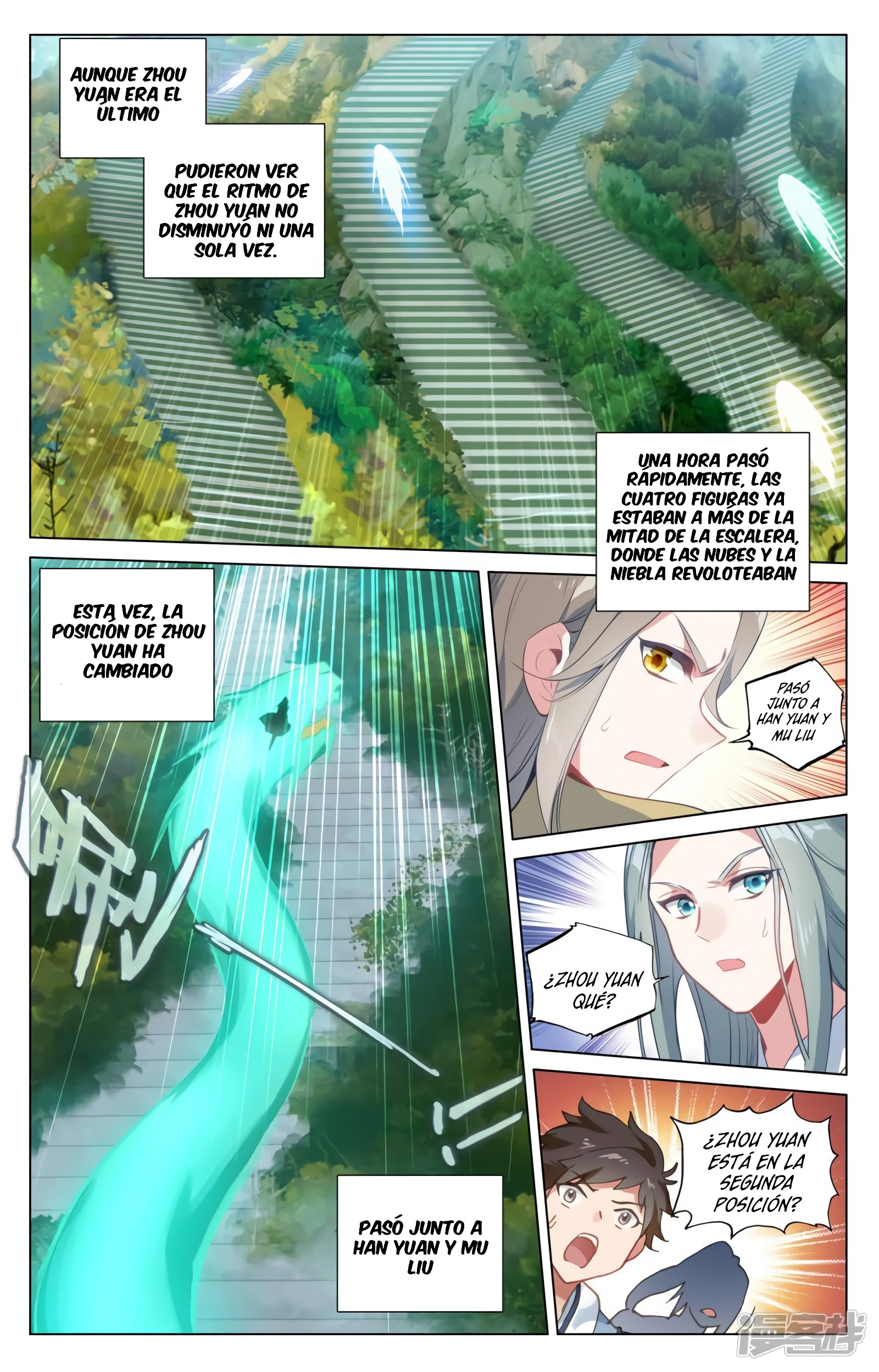 Yuan Zun Capitulo 775 página 11