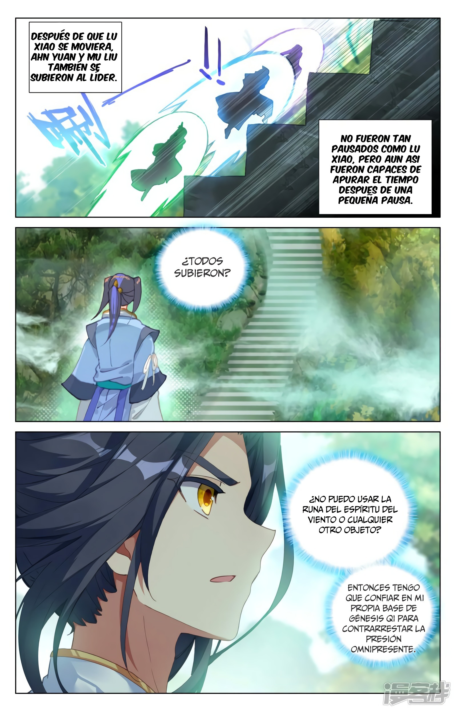 Yuan Zun Capitulo 775 página 5