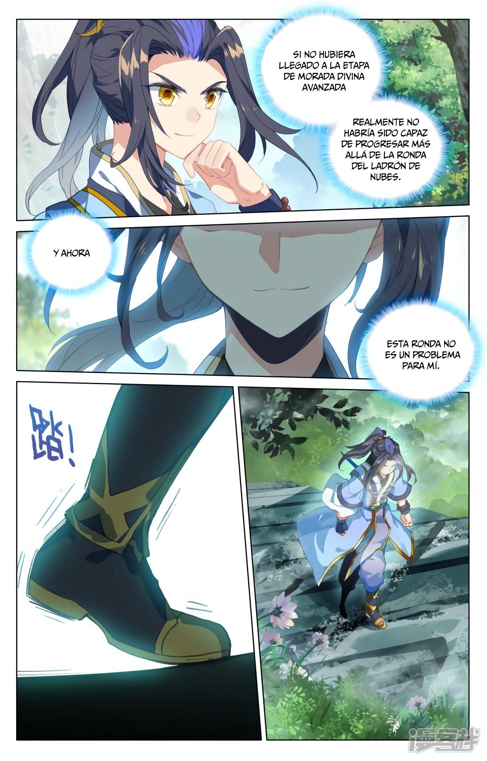 Yuan Zun Capitulo 775 página 6