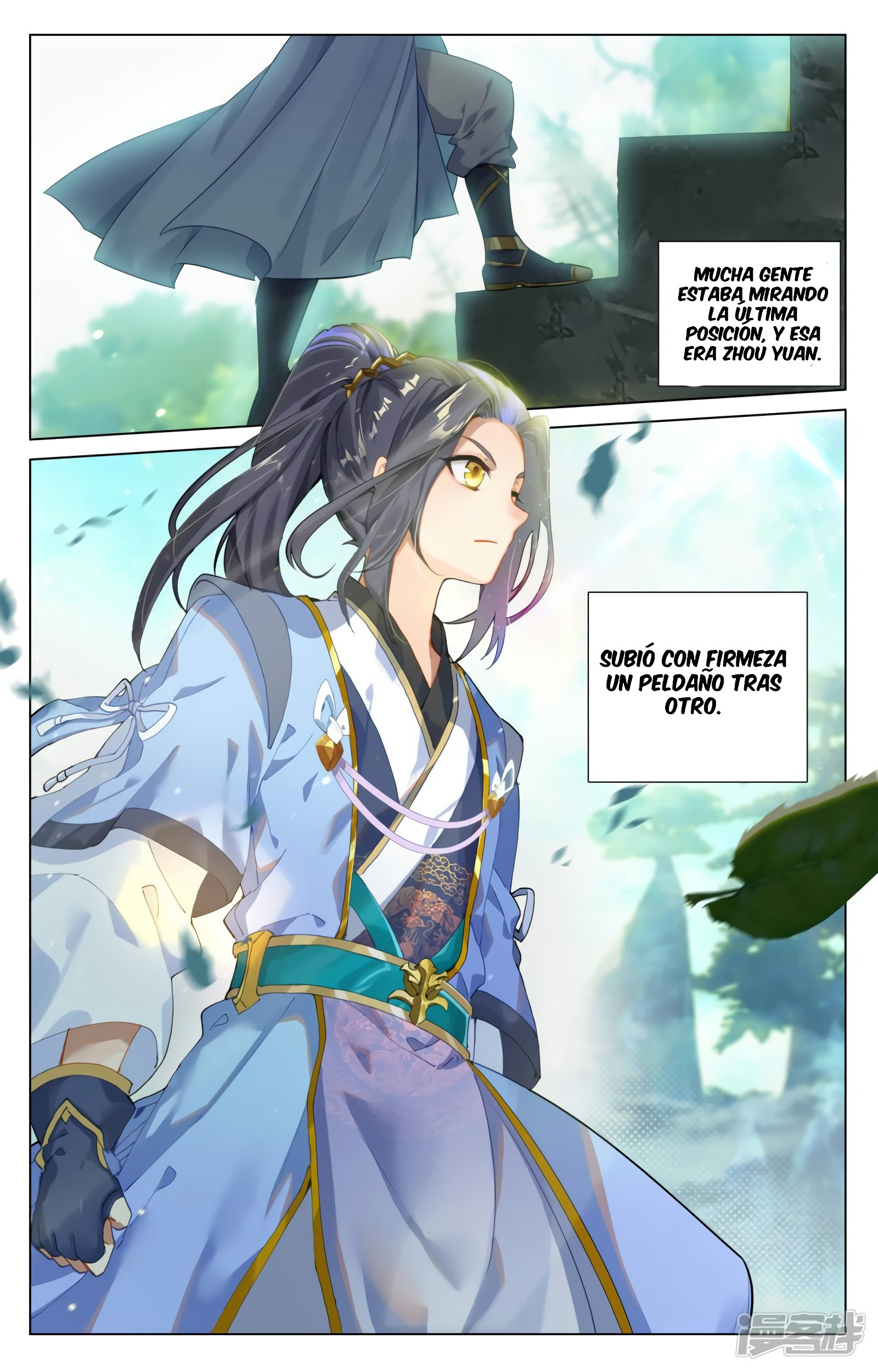 Yuan Zun Capitulo 775 página 8