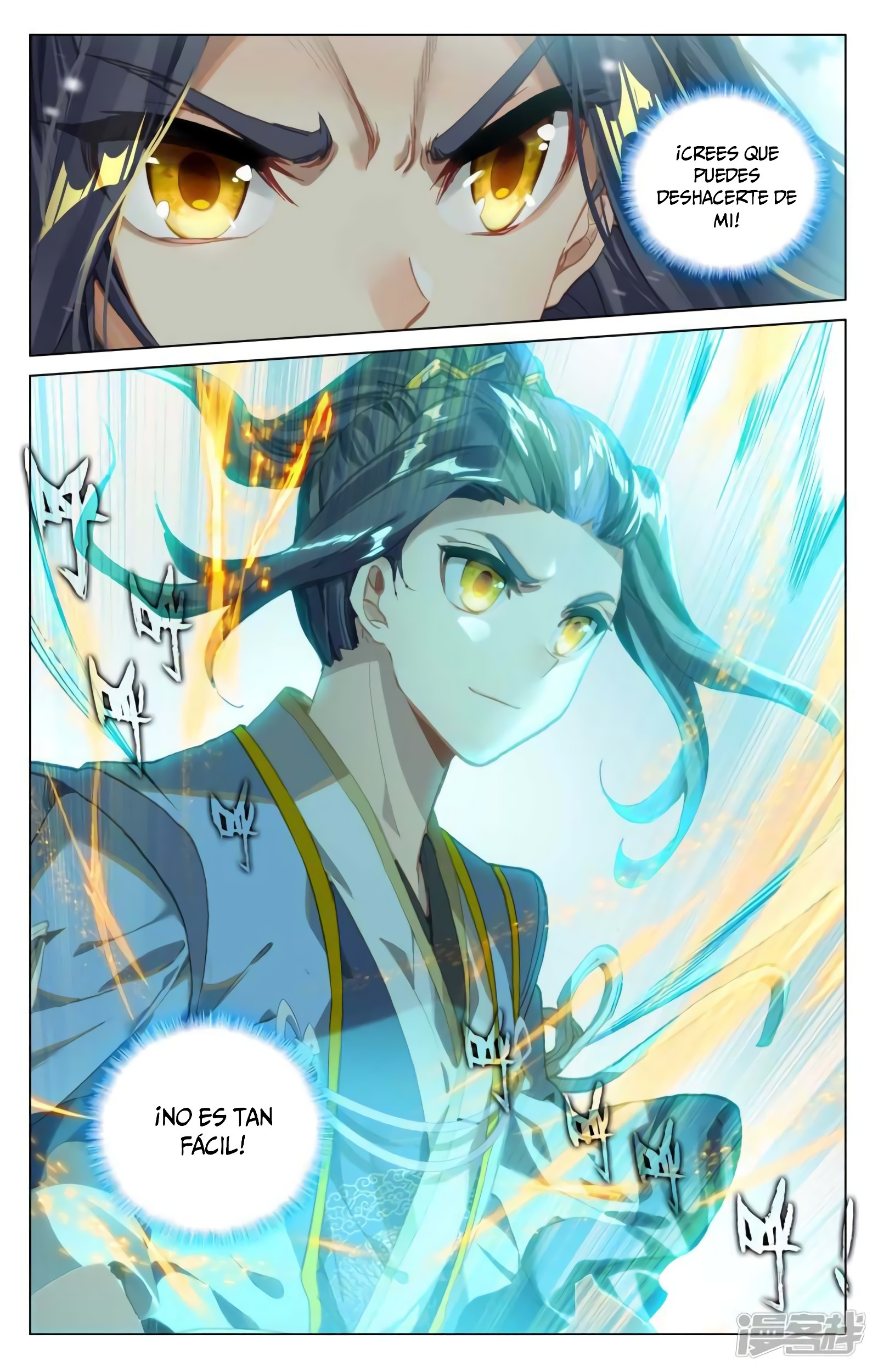 Yuan Zun Capitulo 776 página 10