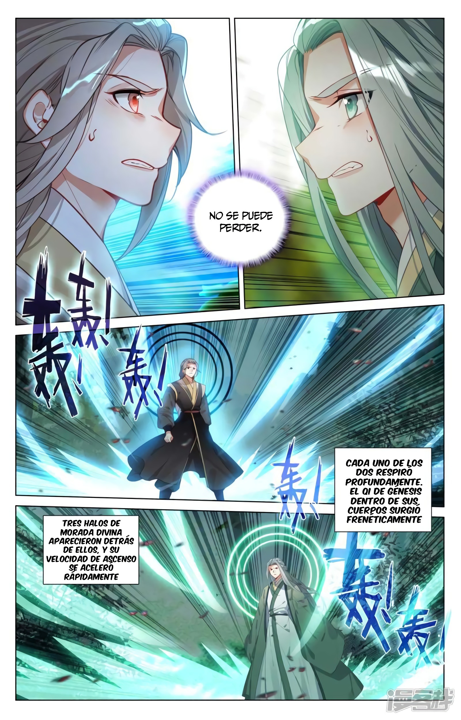 Yuan Zun Capitulo 776 página 3