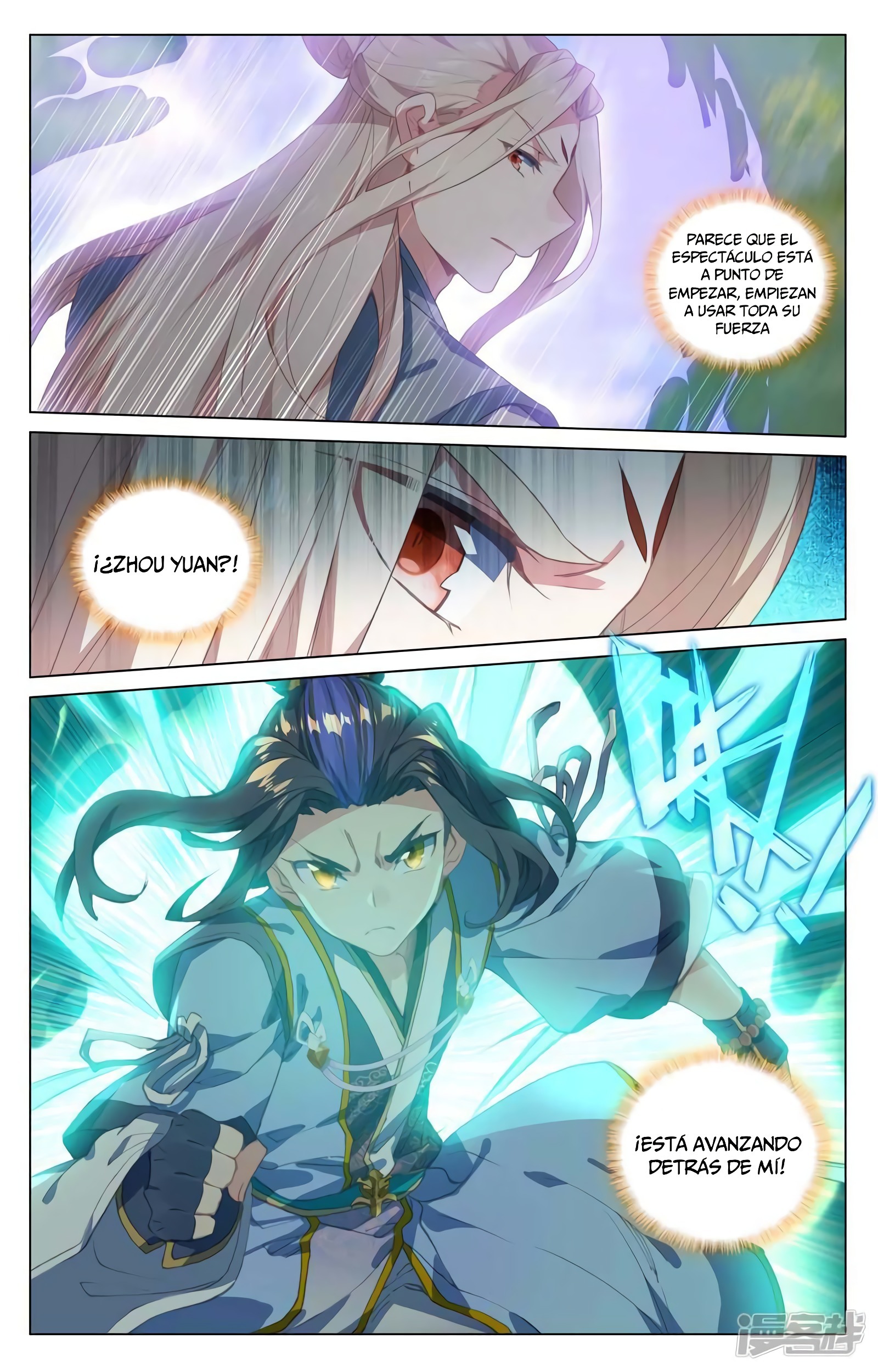 Yuan Zun Capitulo 776 página 4