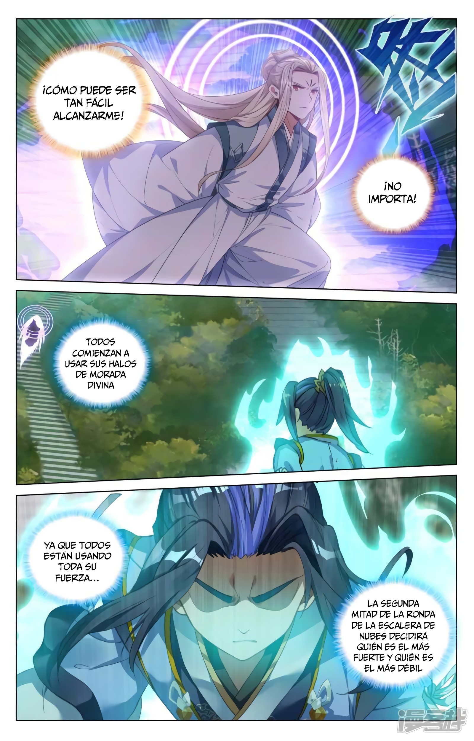 Yuan Zun Capitulo 776 página 5