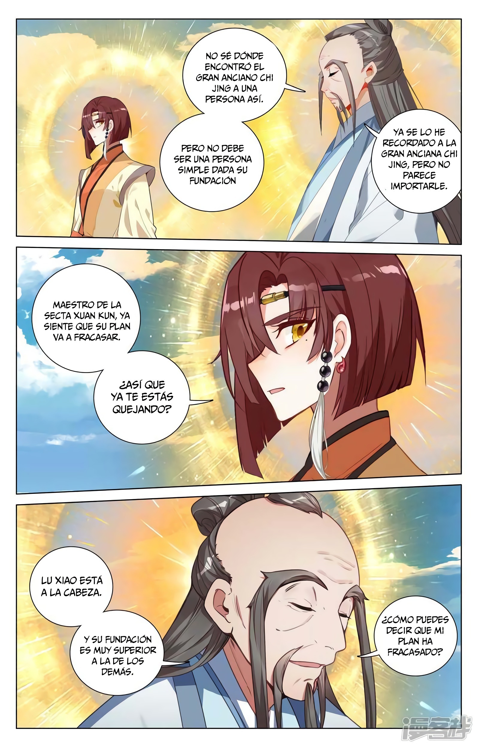 Yuan Zun Capitulo 776 página 7