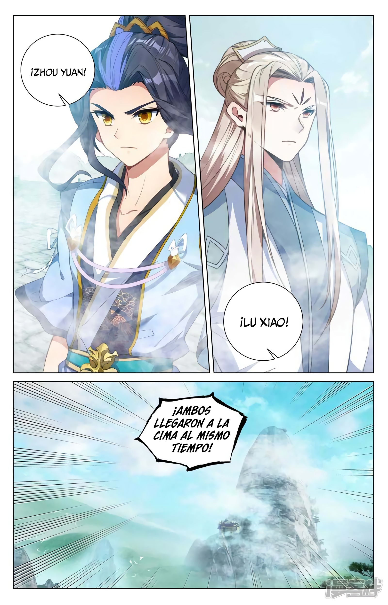 Yuan Zun Capitulo 777 página 10