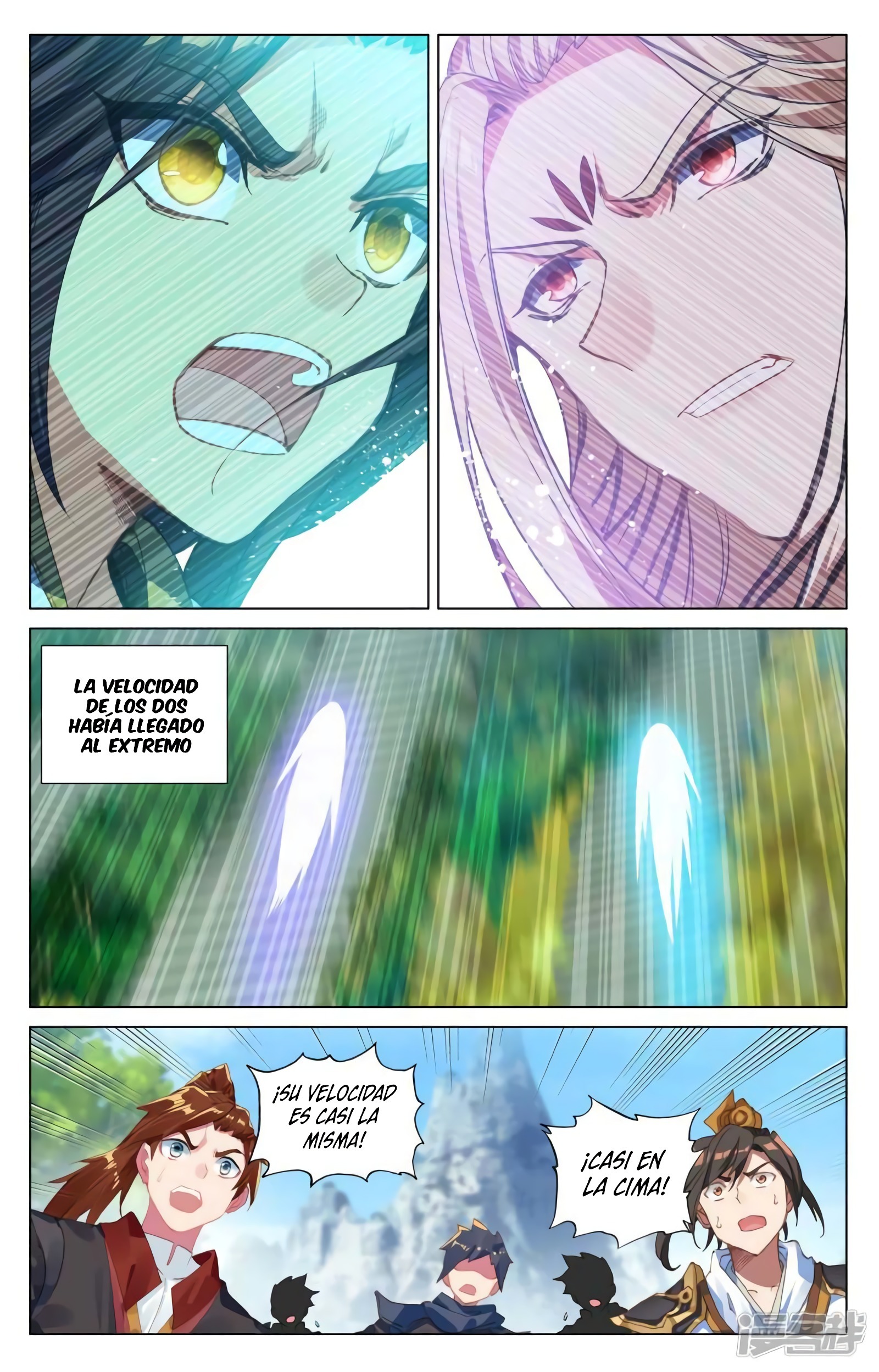 Yuan Zun Capitulo 777 página 6