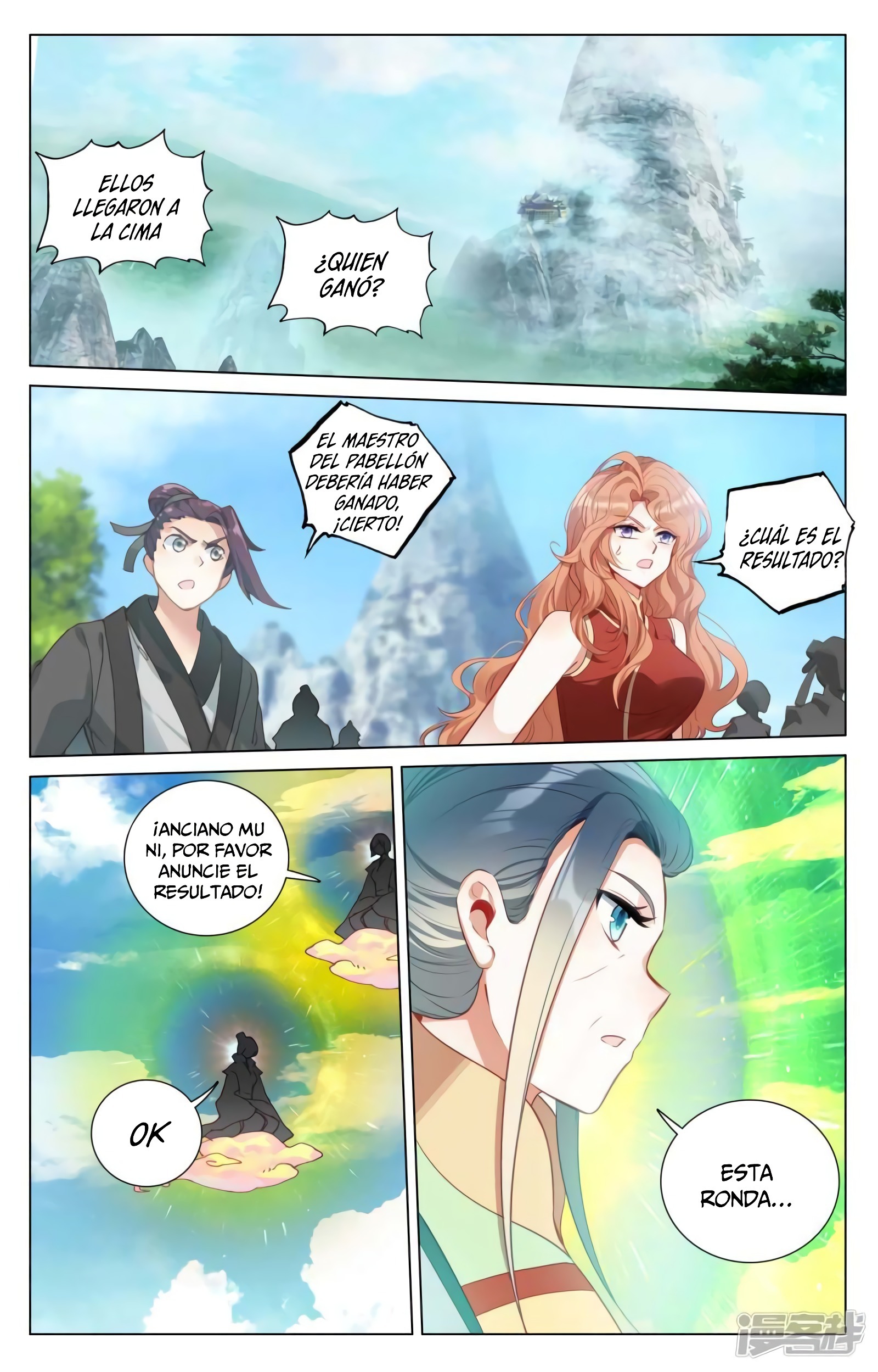 Yuan Zun Capitulo 777 página 9