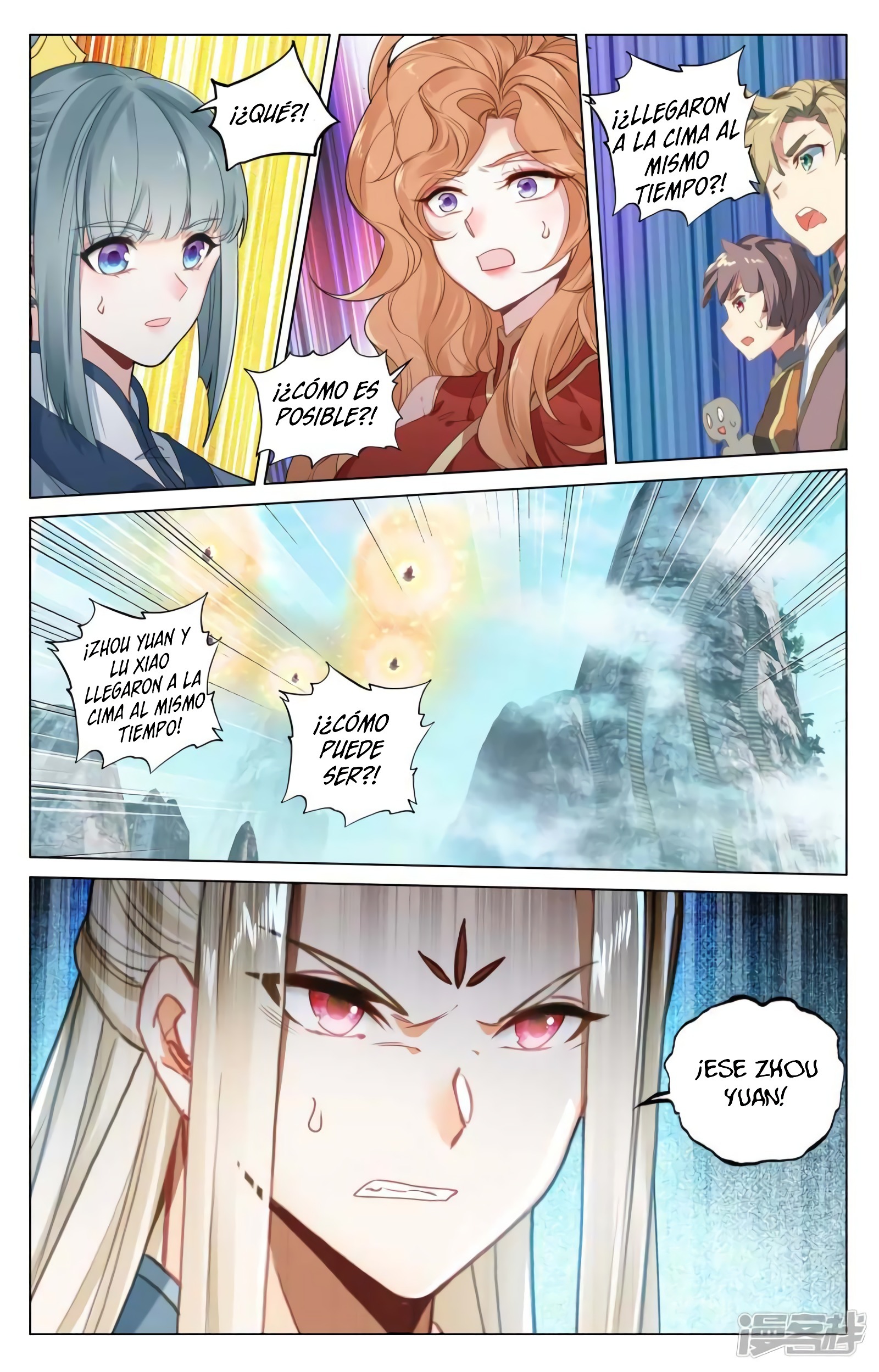 Yuan Zun Capitulo 778 página 4