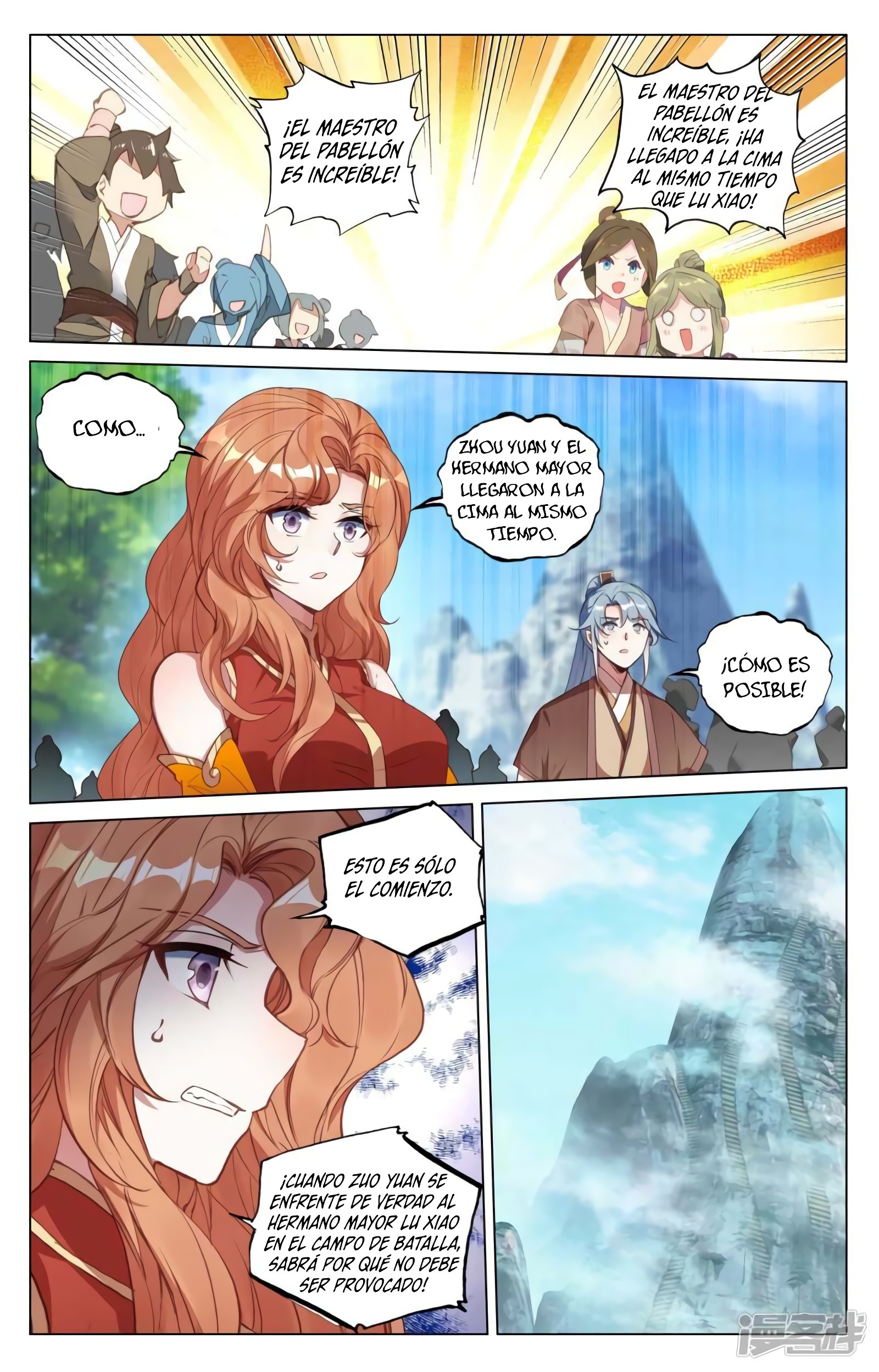 Yuan Zun Capitulo 778 página 5