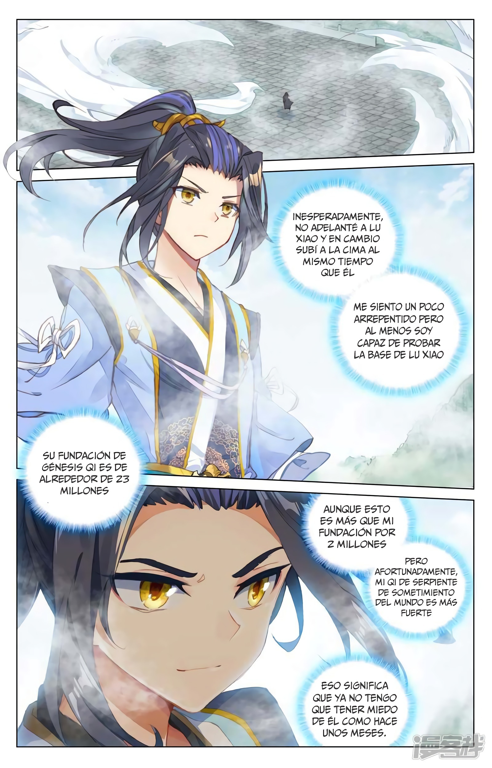 Yuan Zun Capitulo 778 página 6