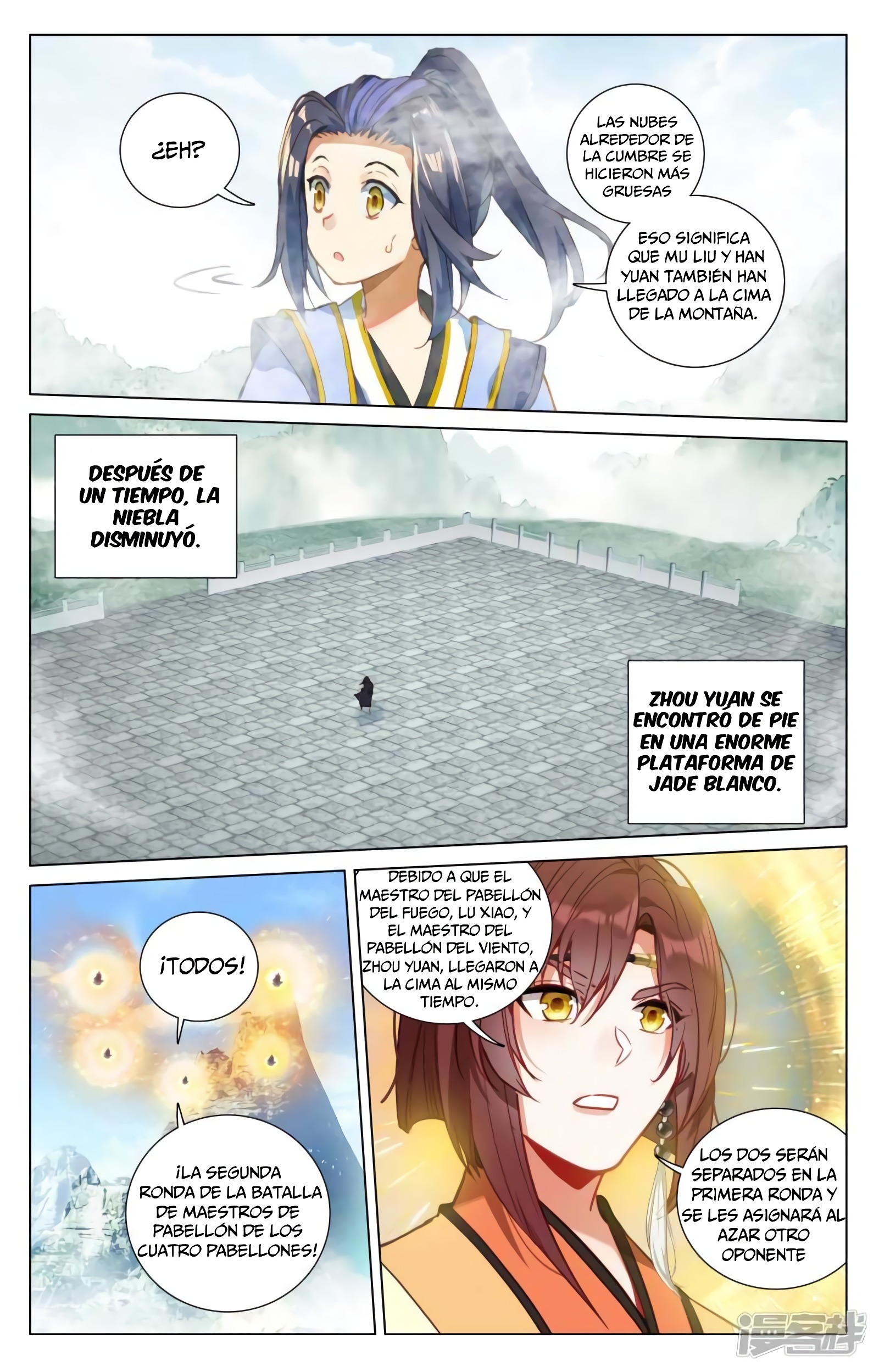 Yuan Zun Capitulo 778 página 7