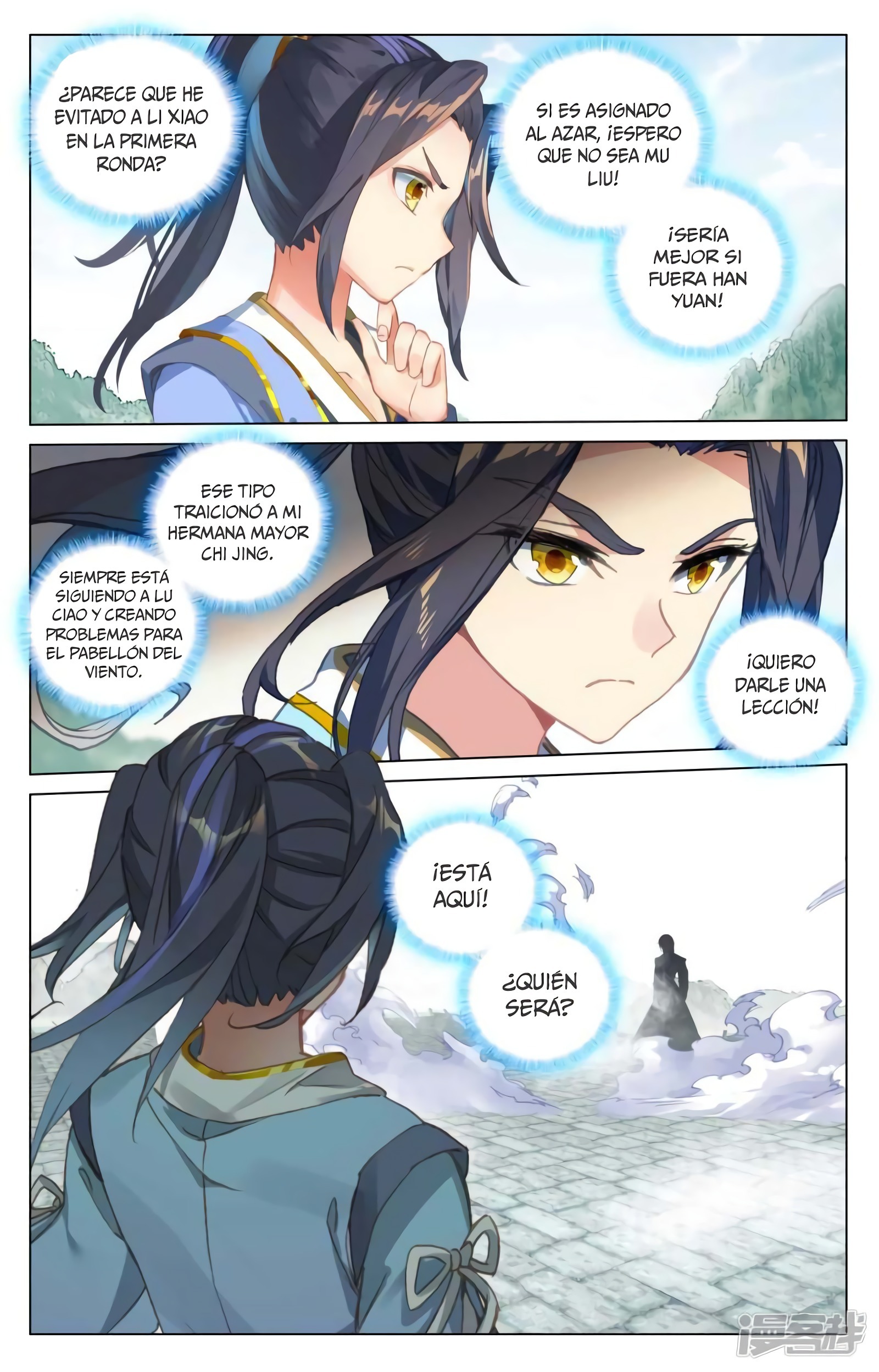 Yuan Zun Capitulo 778 página 8