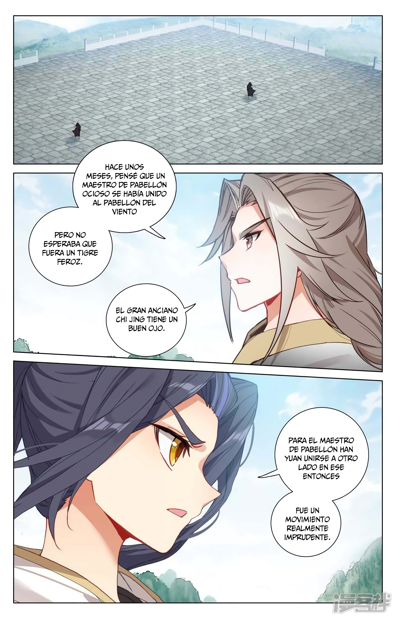 Yuan Zun Capitulo 779 página 3