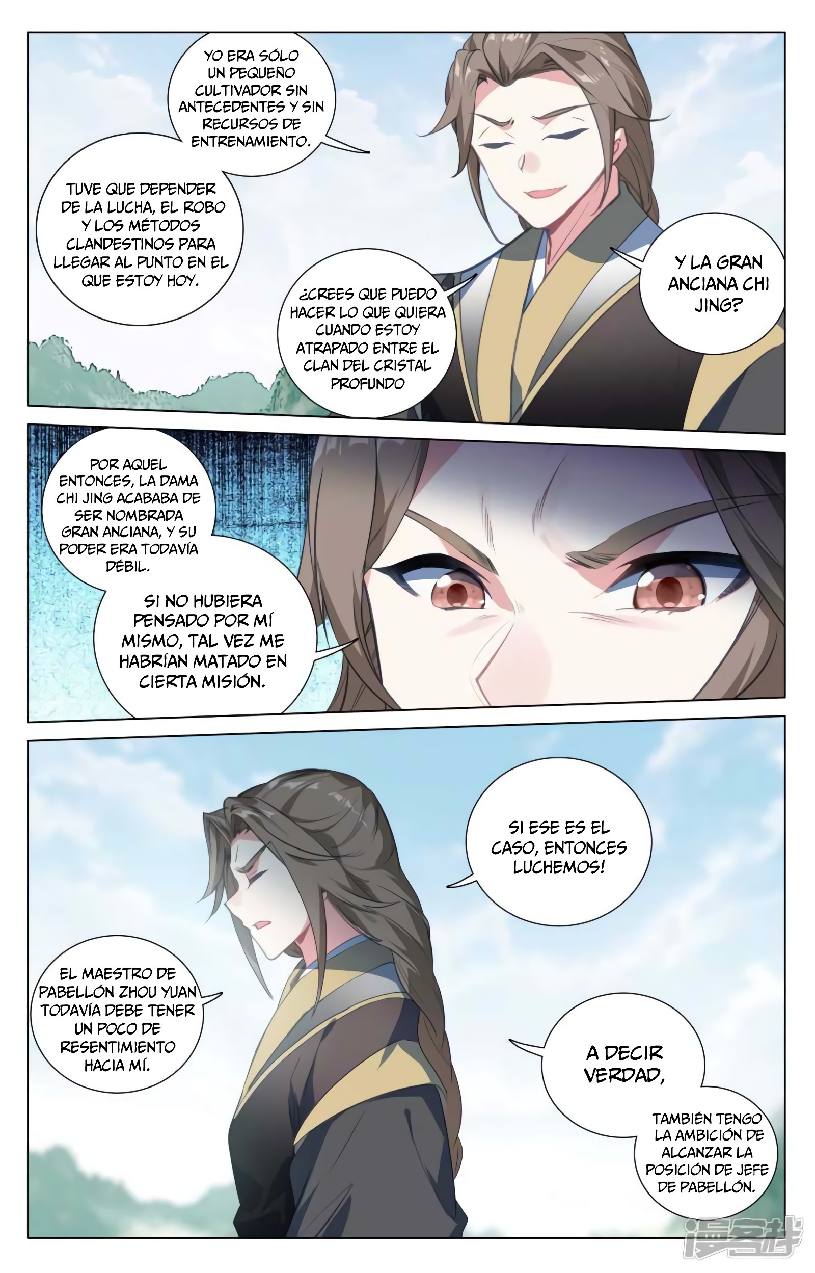 Yuan Zun Capitulo 779 página 4