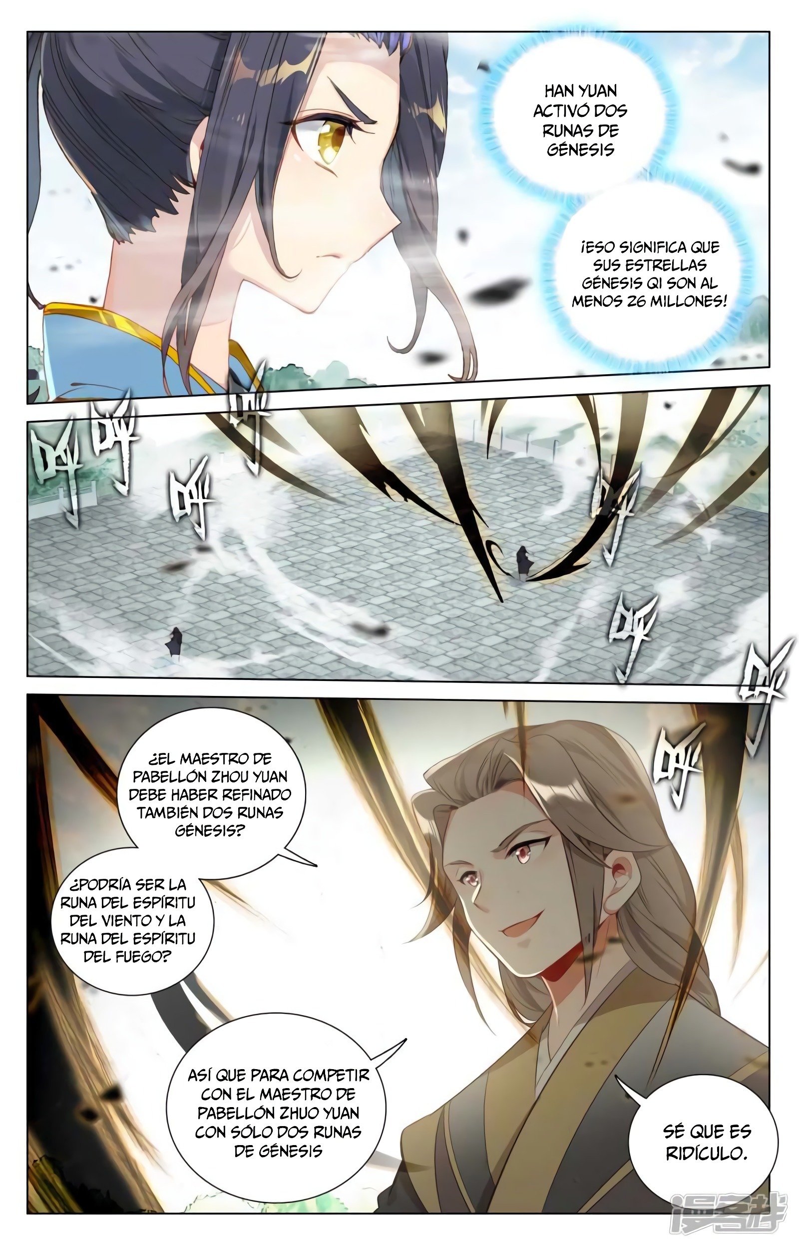 Yuan Zun Capitulo 779 página 6