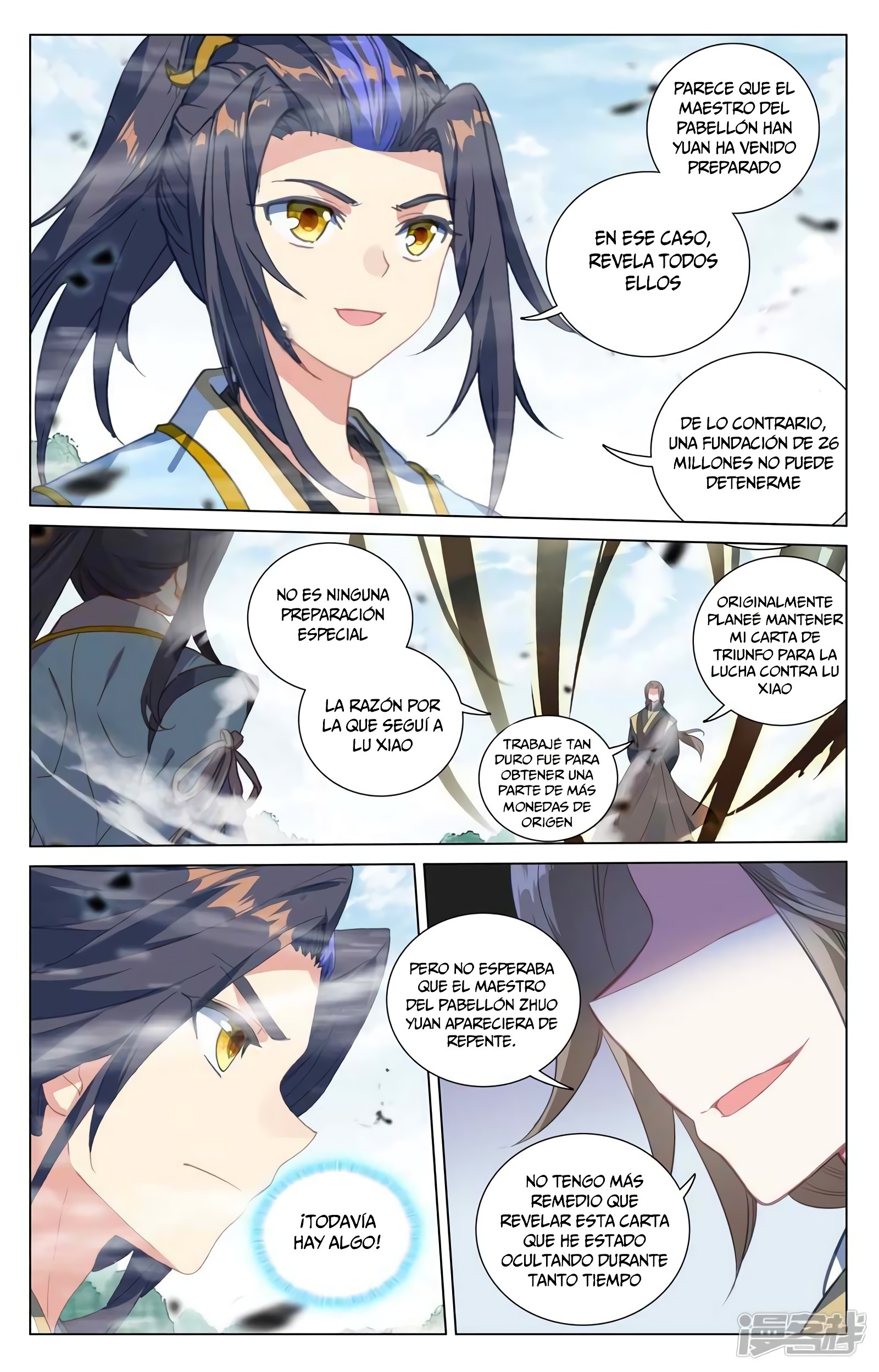 Yuan Zun Capitulo 779 página 7