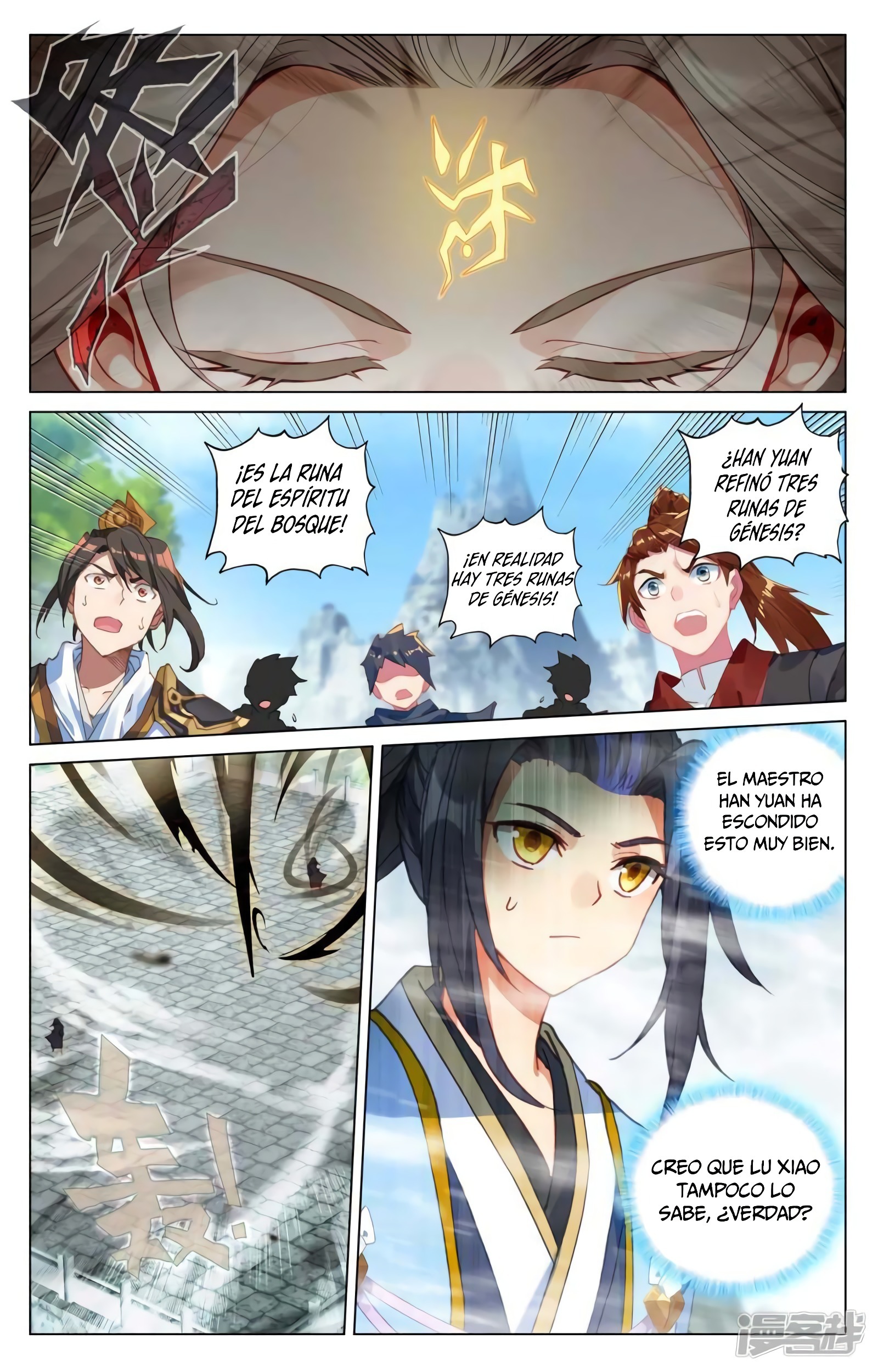 Yuan Zun Capitulo 779 página 8
