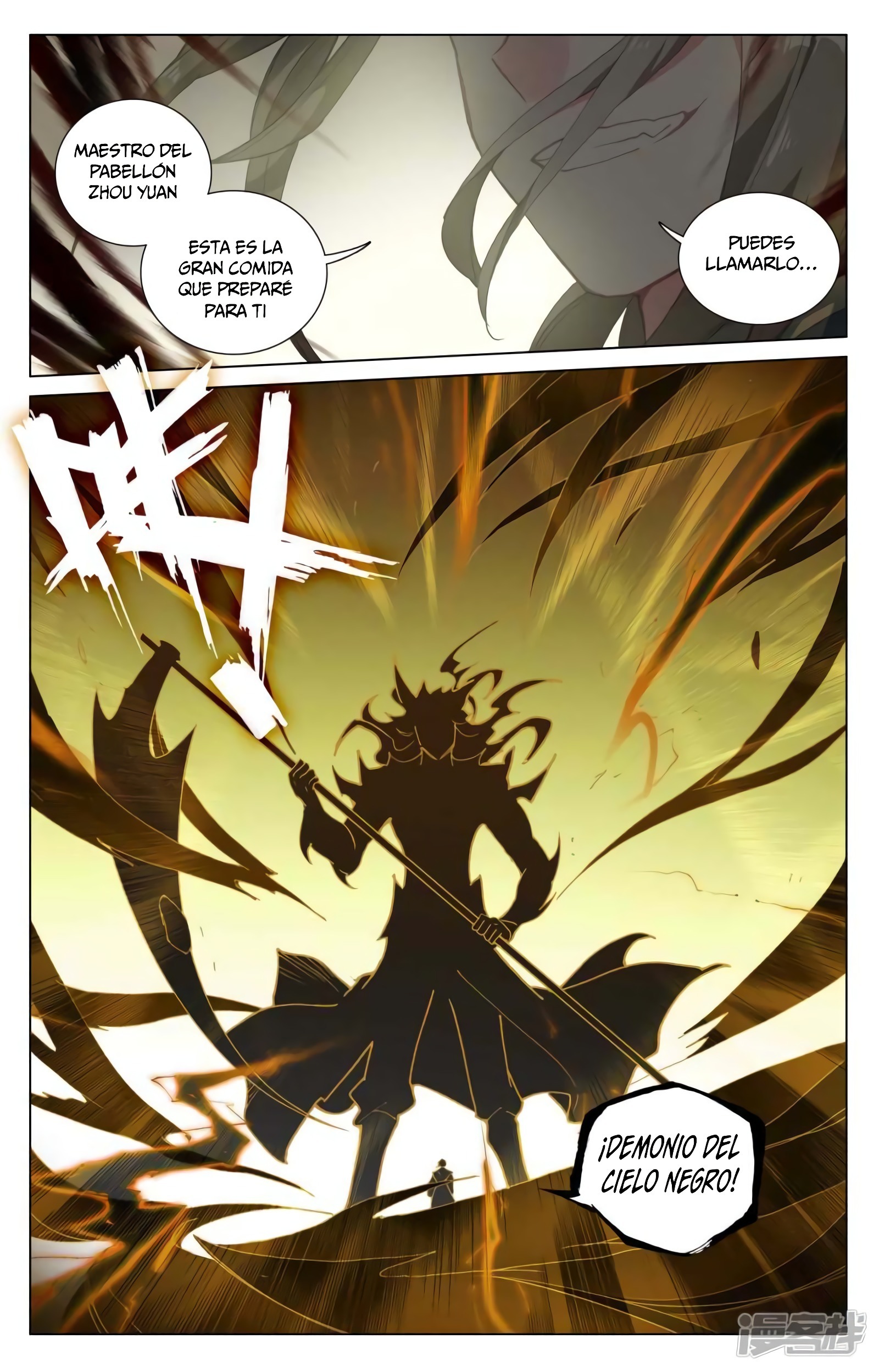 Yuan Zun Capitulo 780 página 10