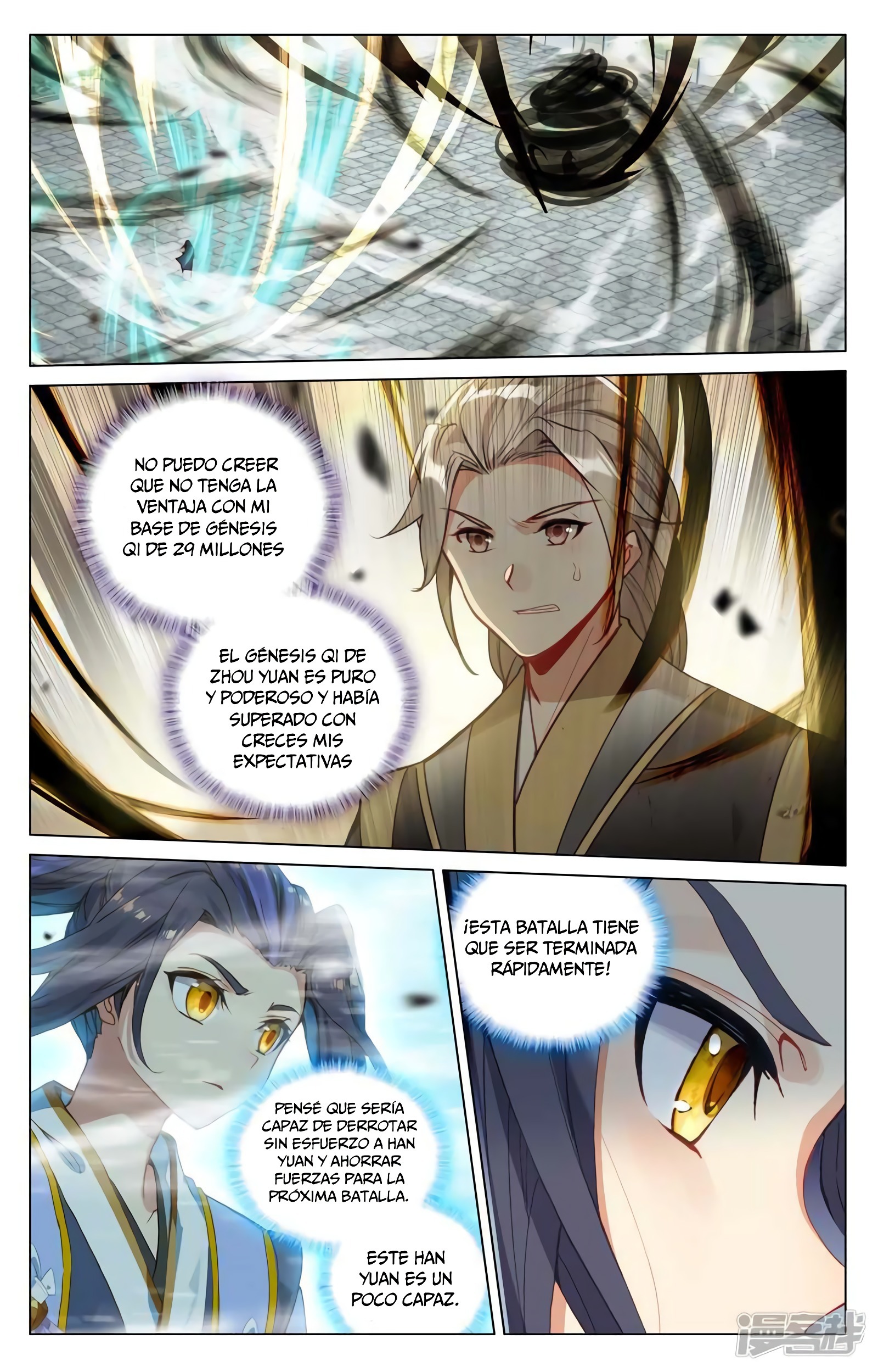 Yuan Zun Capitulo 780 página 6