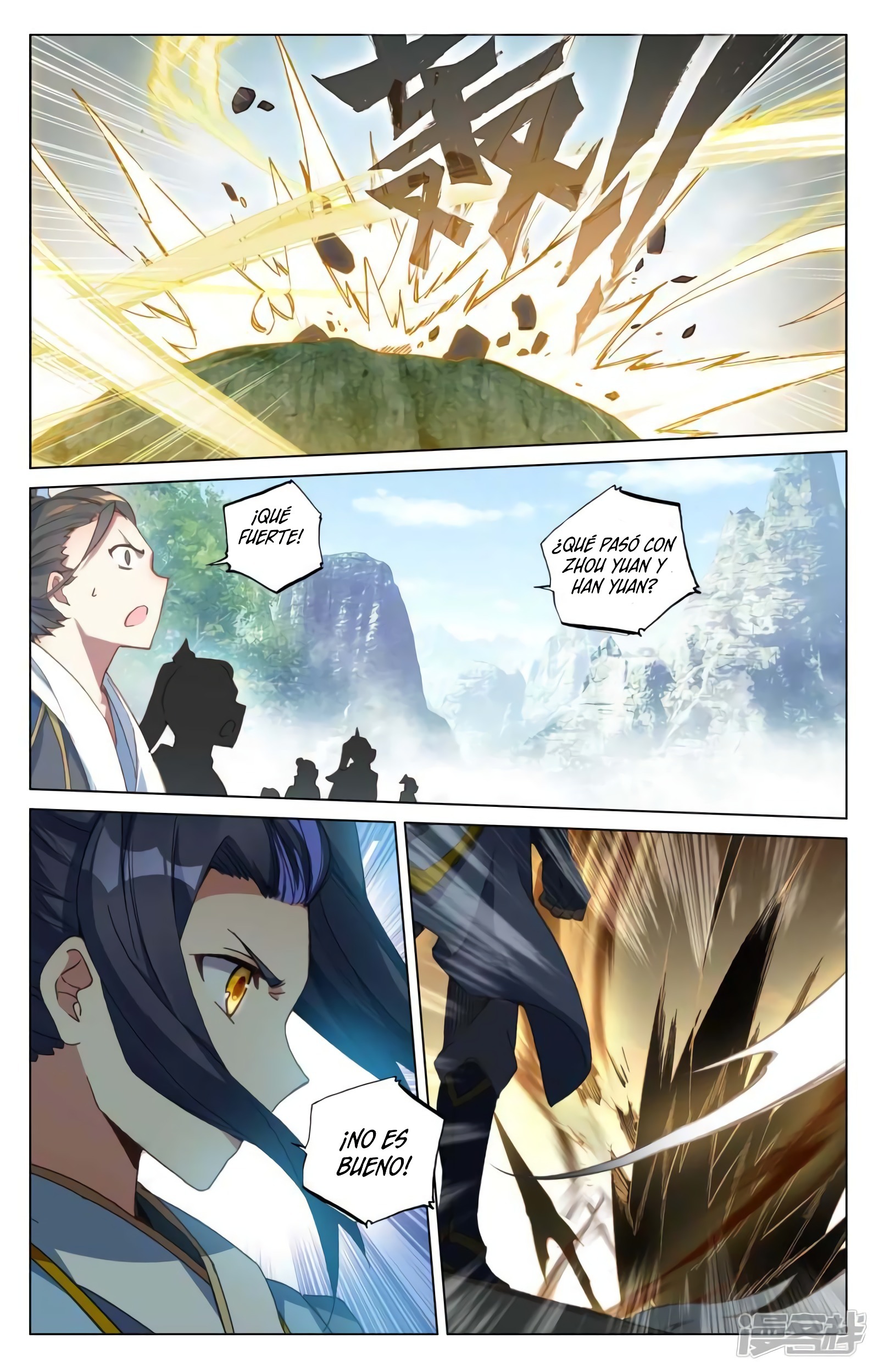 Yuan Zun Capitulo 780 página 9