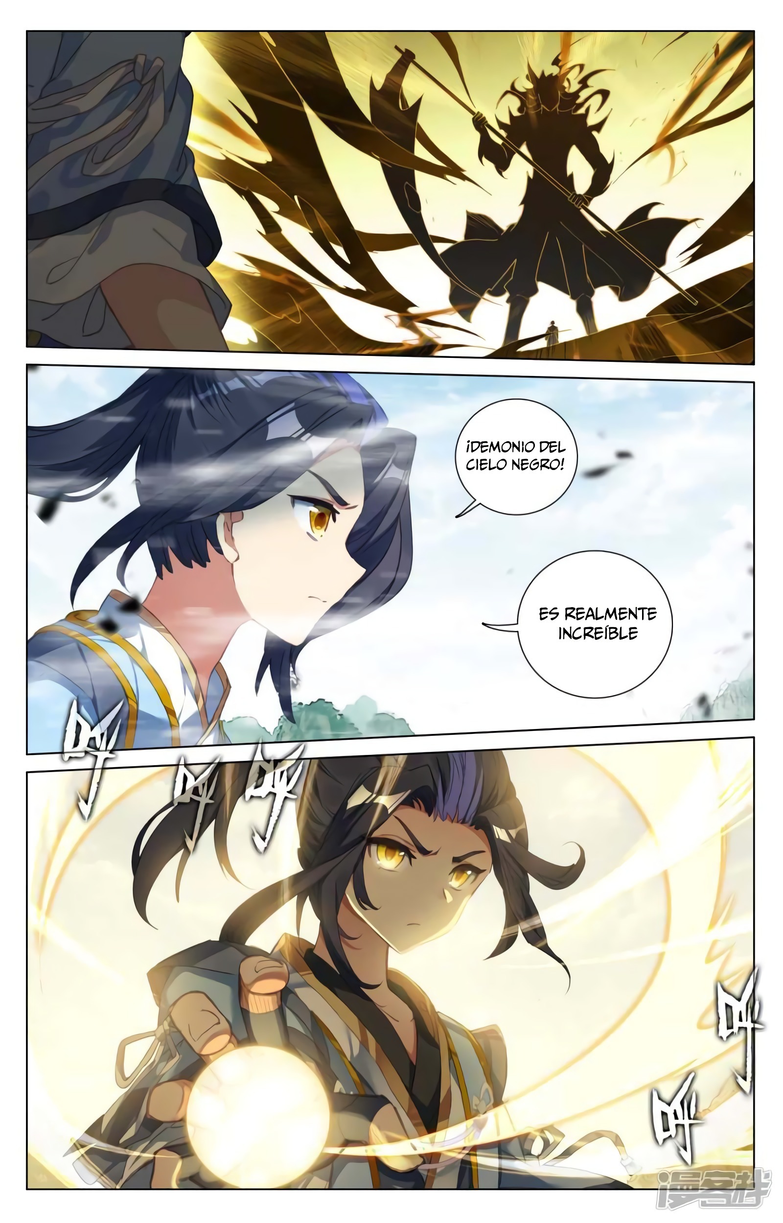 Yuan Zun Capitulo 781 página 4