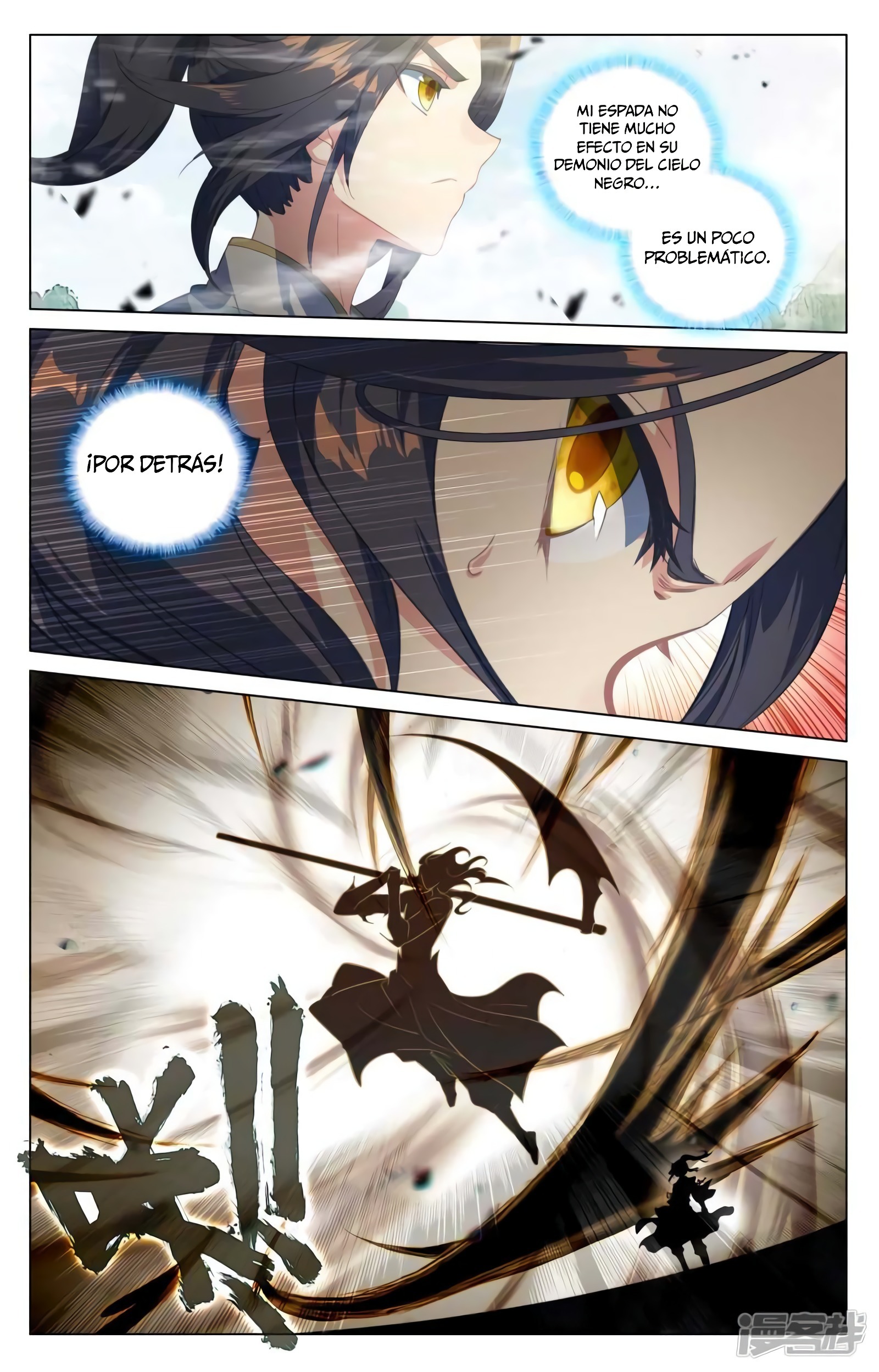 Yuan Zun Capitulo 781 página 6