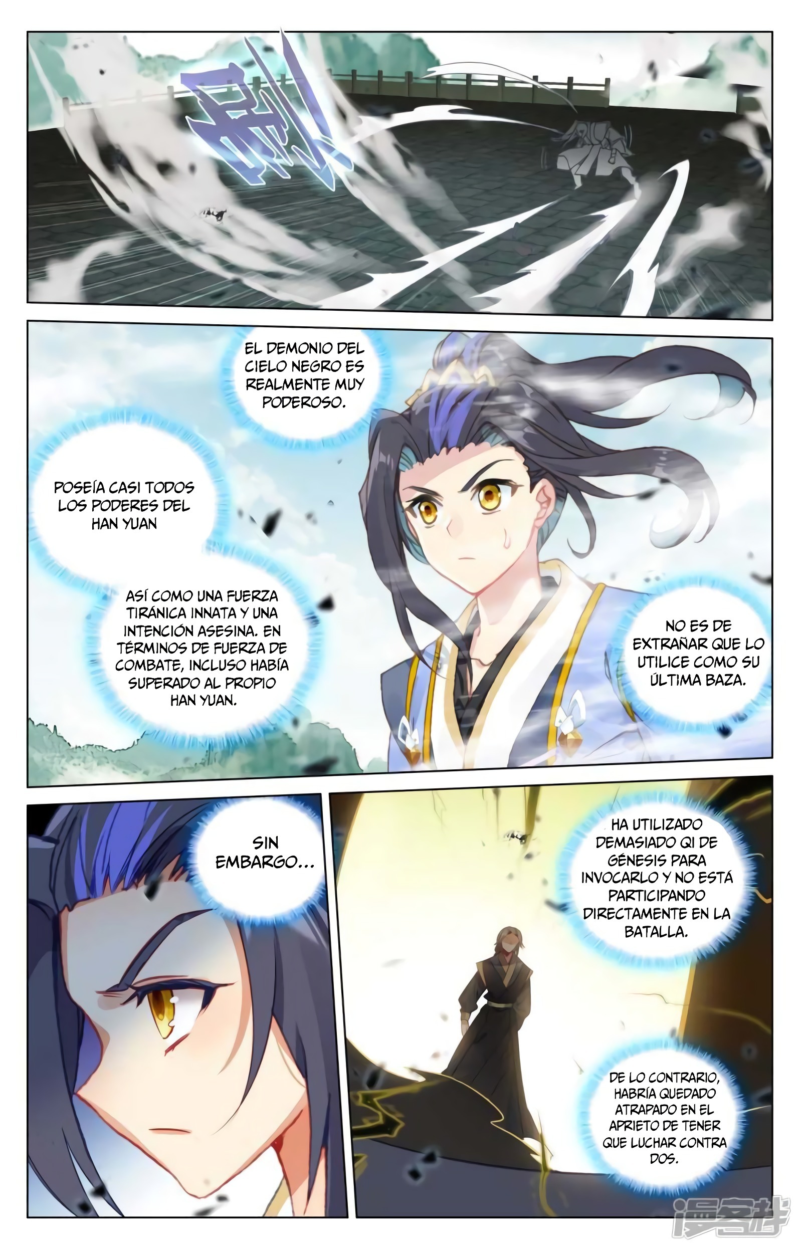 Yuan Zun Capitulo 781 página 8