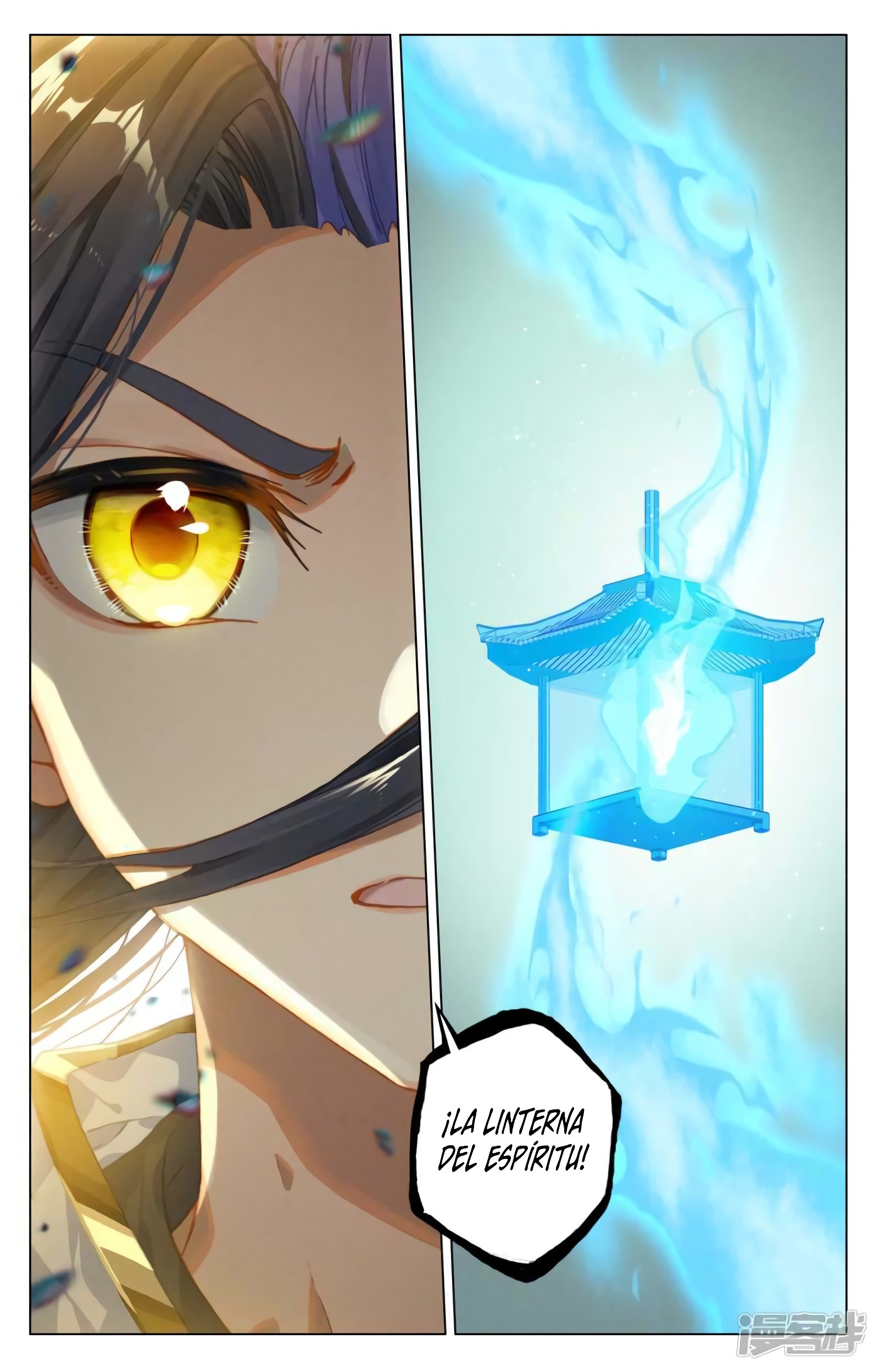 Yuan Zun Capitulo 782 página 10