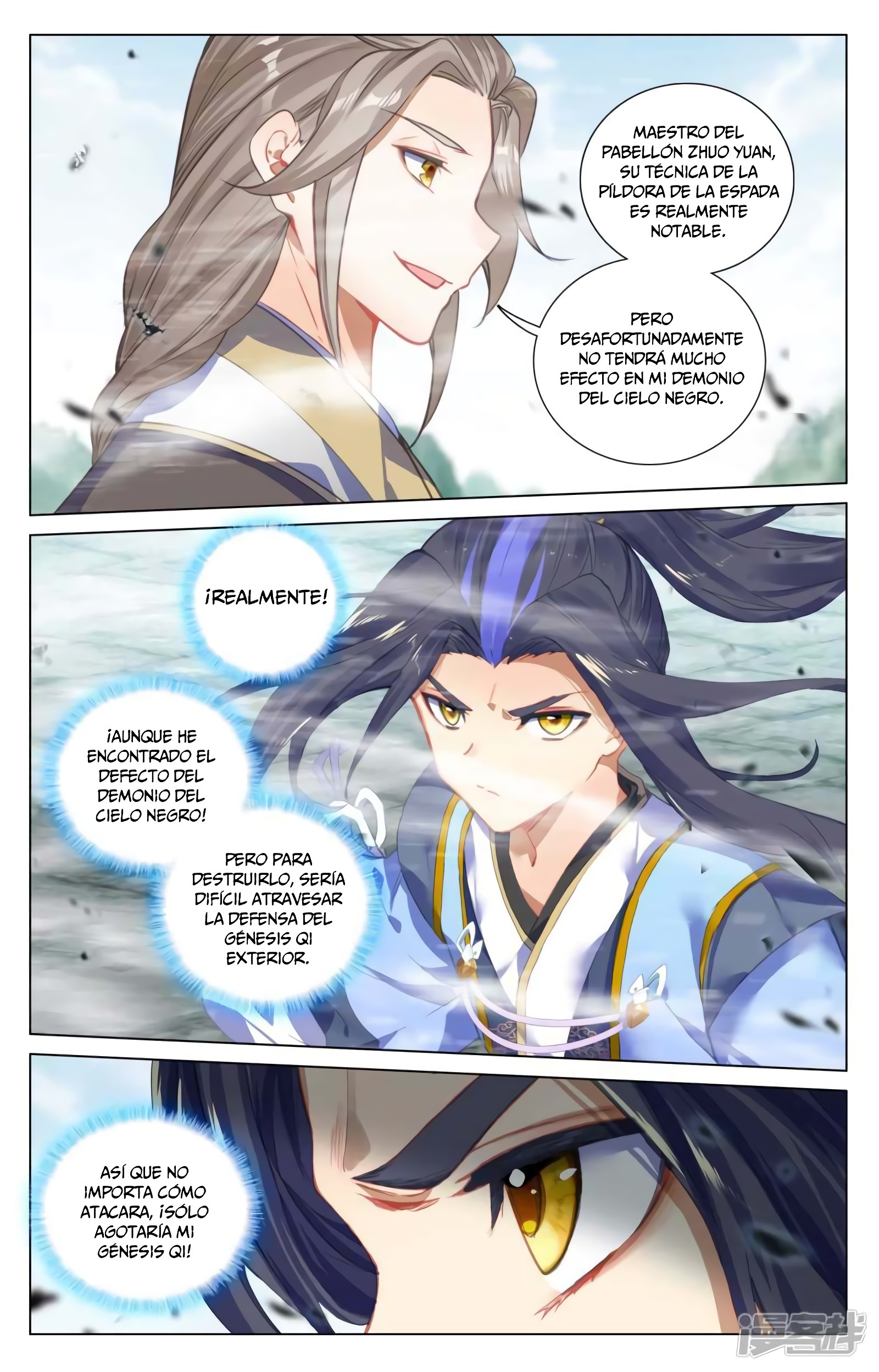 Yuan Zun Capitulo 782 página 3