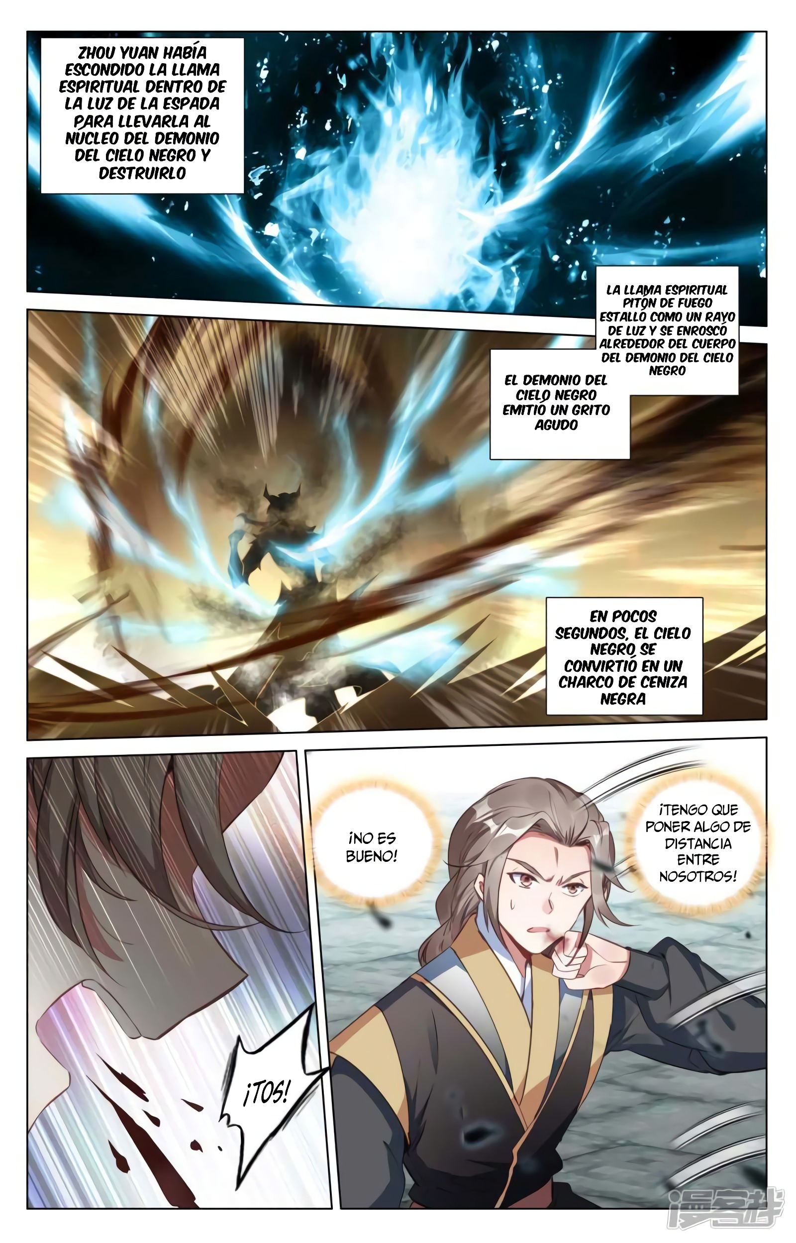 Yuan Zun Capitulo 783 página 4