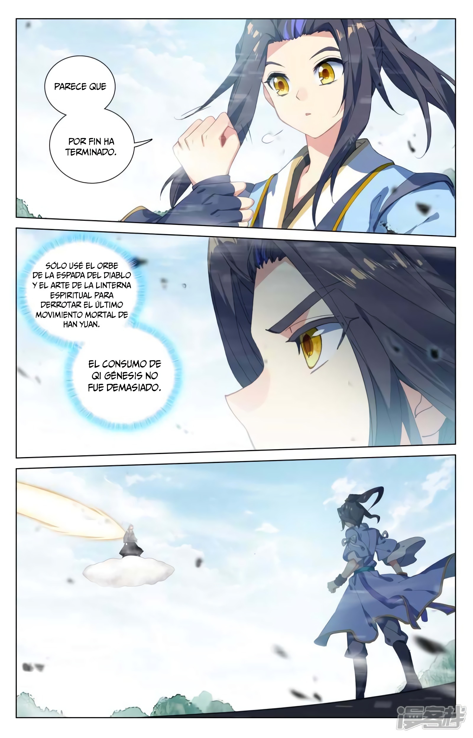 Yuan Zun Capitulo 783 página 6