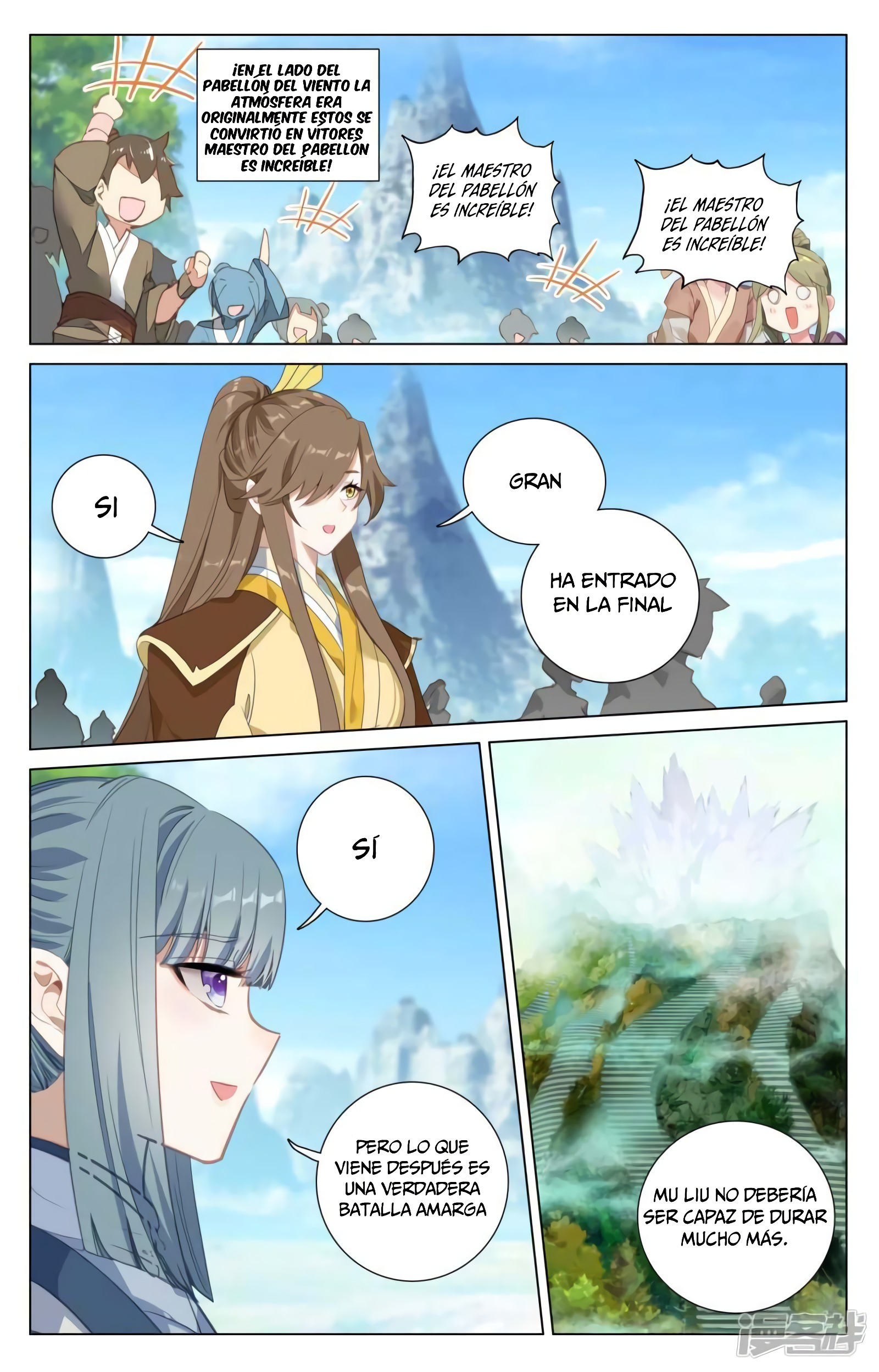 Yuan Zun Capitulo 783 página 9