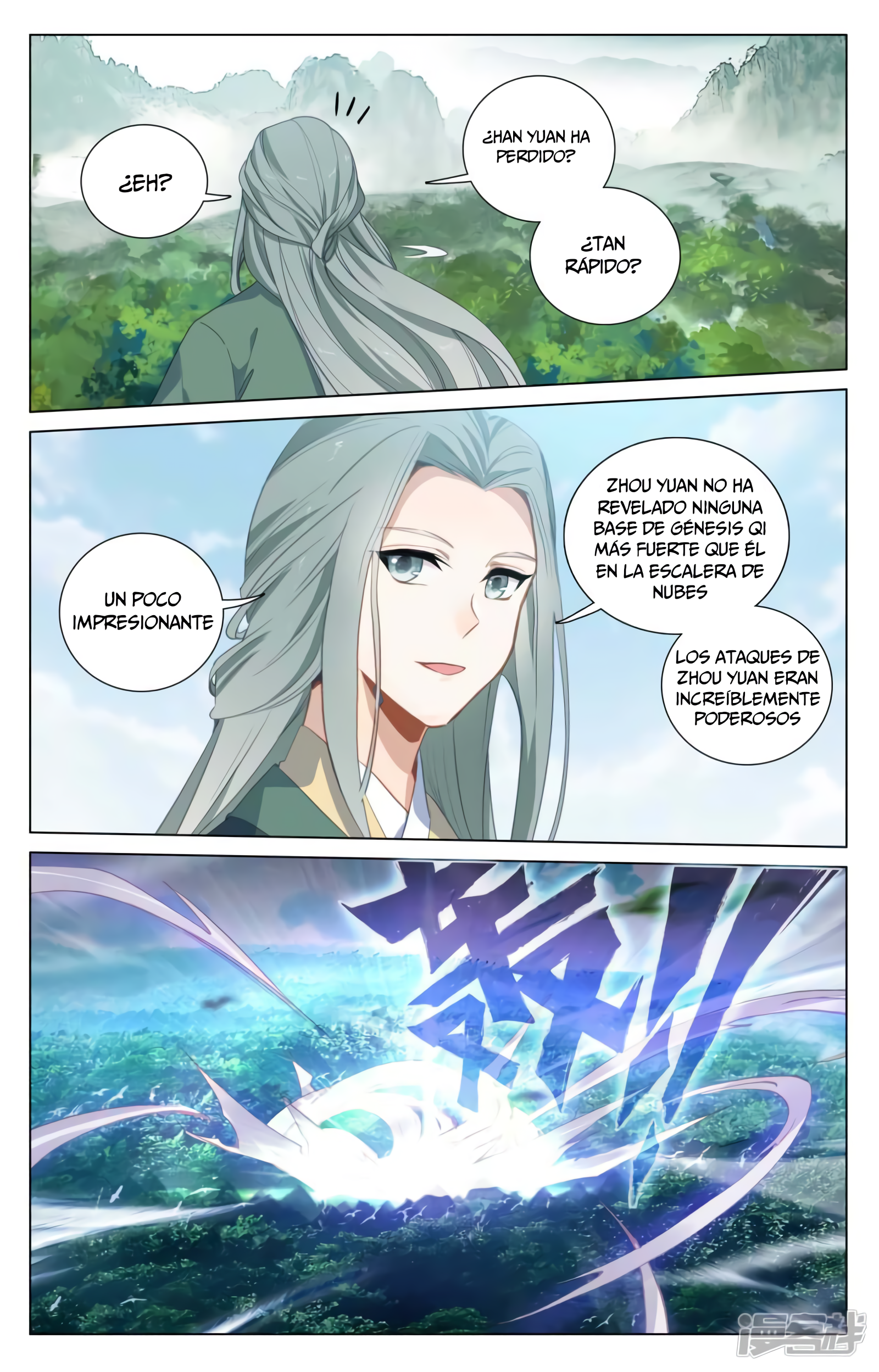 Yuan Zun Capitulo 784 página 3