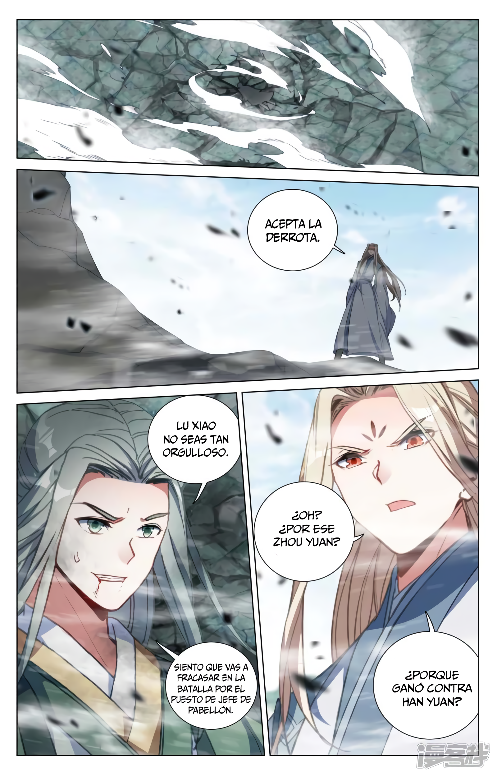 Yuan Zun Capitulo 784 página 8